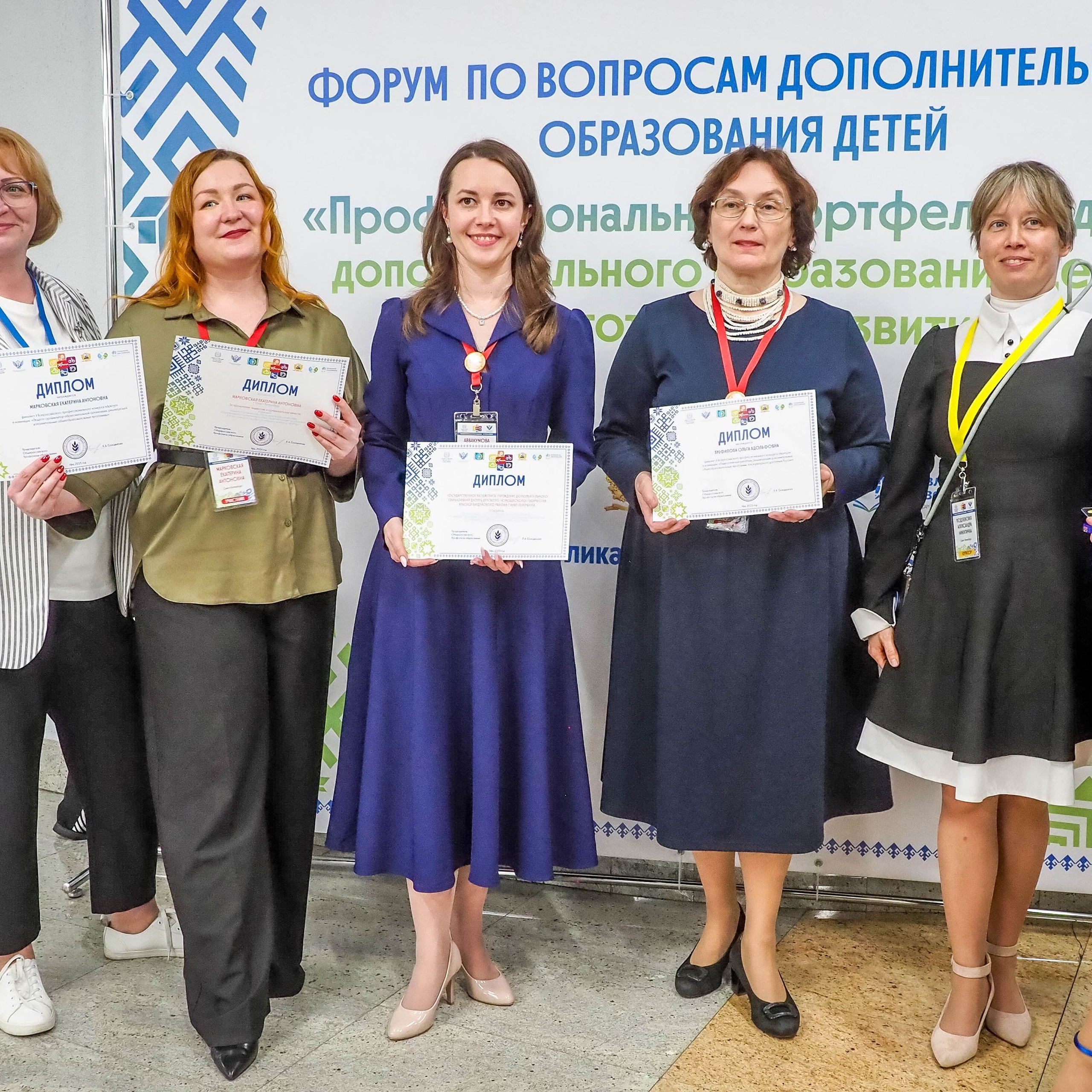 Всероссийский профессиональный конкурс «Арктур». Галерея ПрофАС