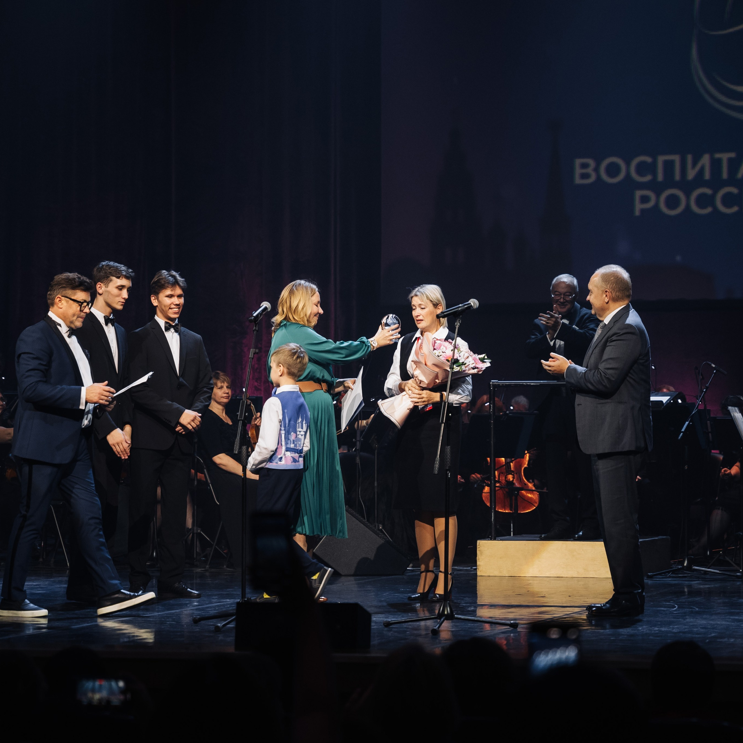 Конкурс Воспитатель года. Галерея ПрофАС