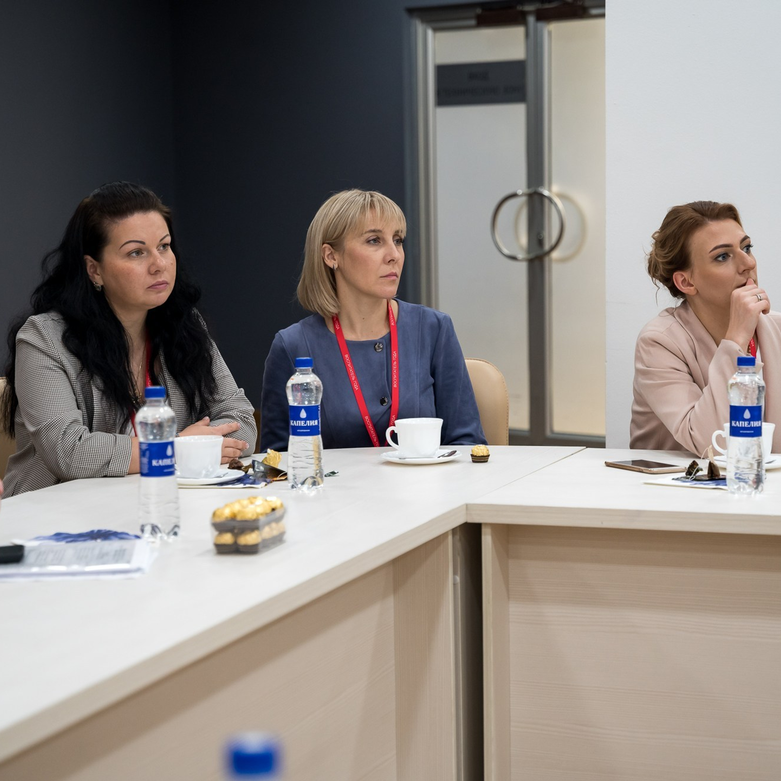 Конкурс Воспитатель года. Галерея ПрофАС