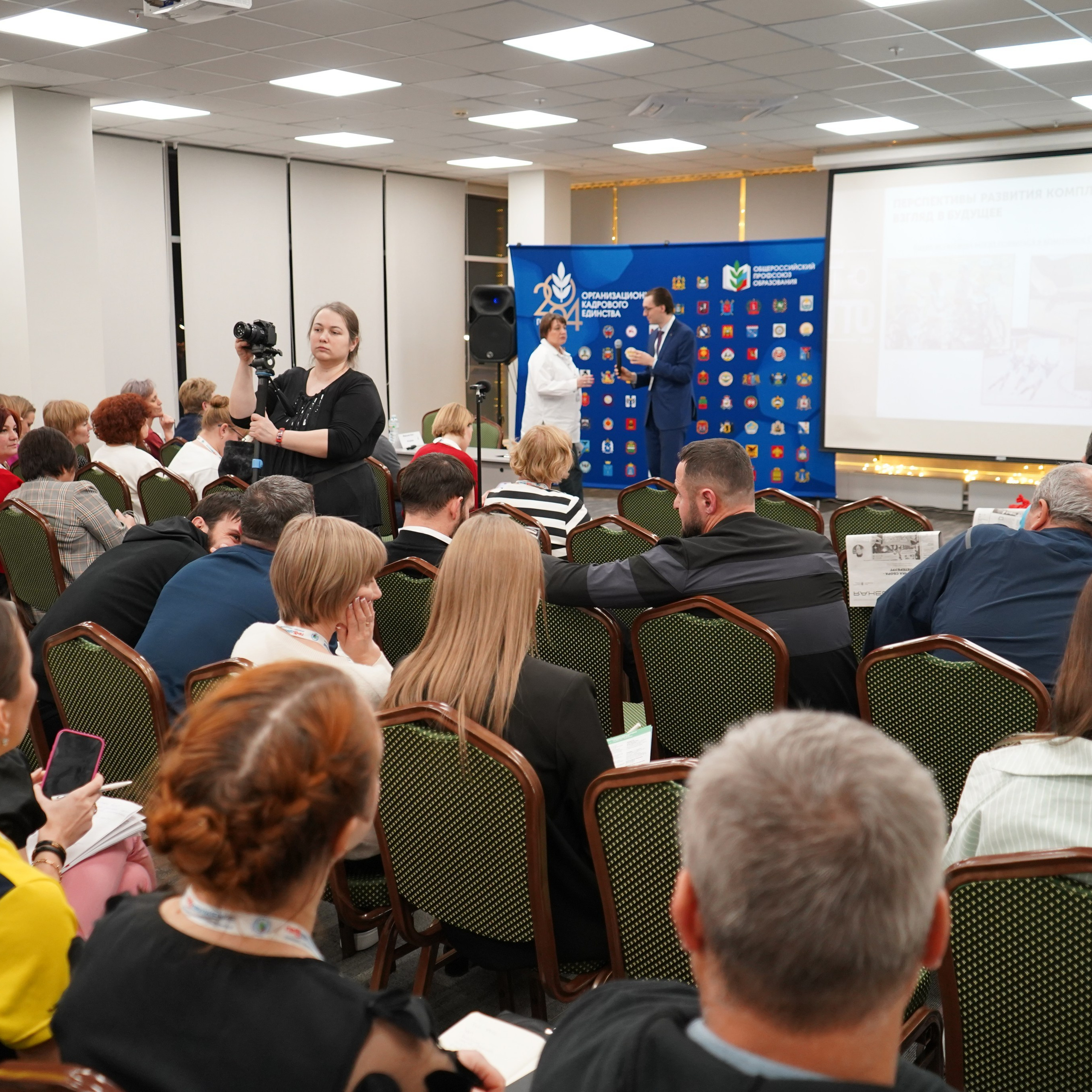 Форум-фестиваль «ПРОдвижение ЗОЖ». Галерея ПрофАС