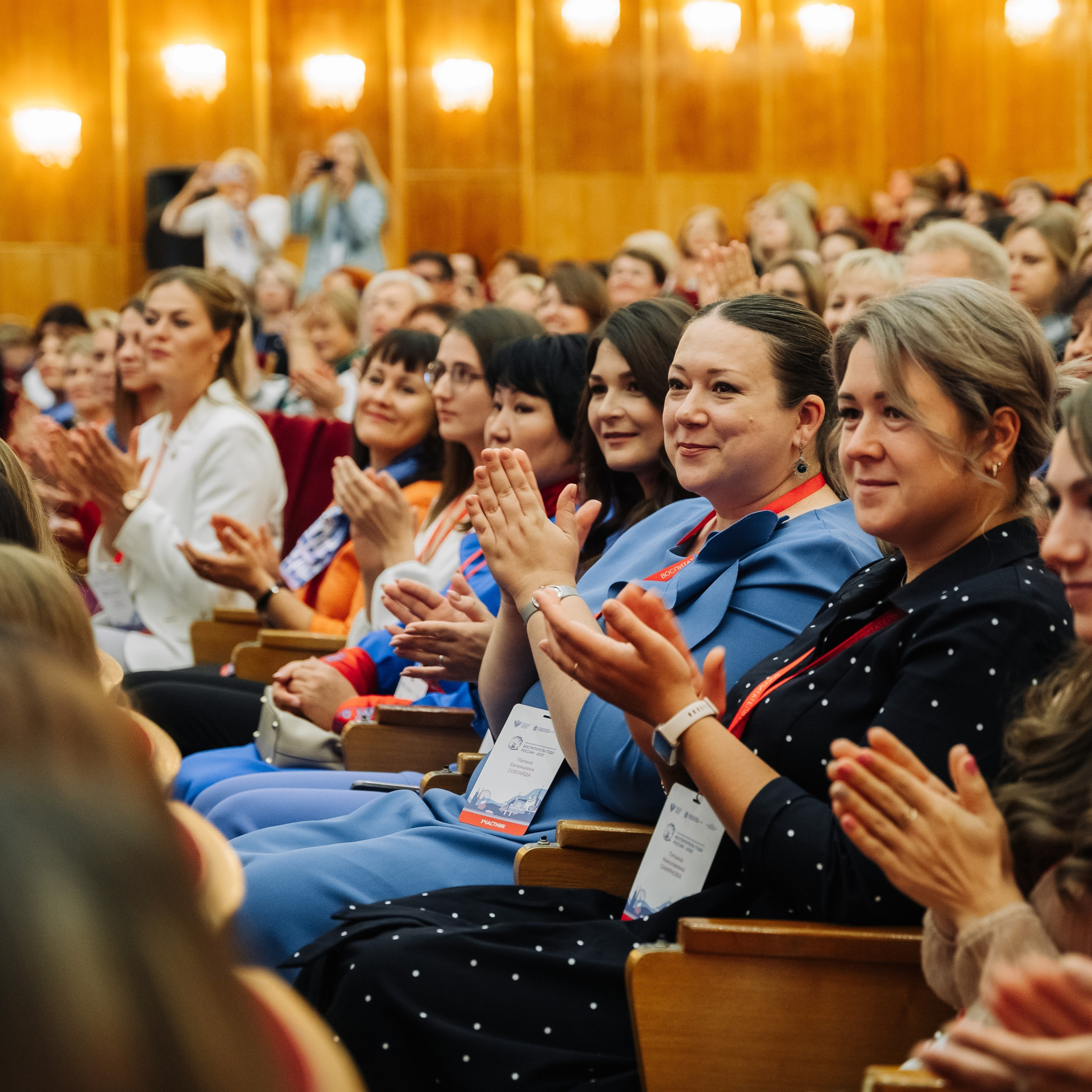 Конкурс Воспитатель года. Галерея ПрофАС