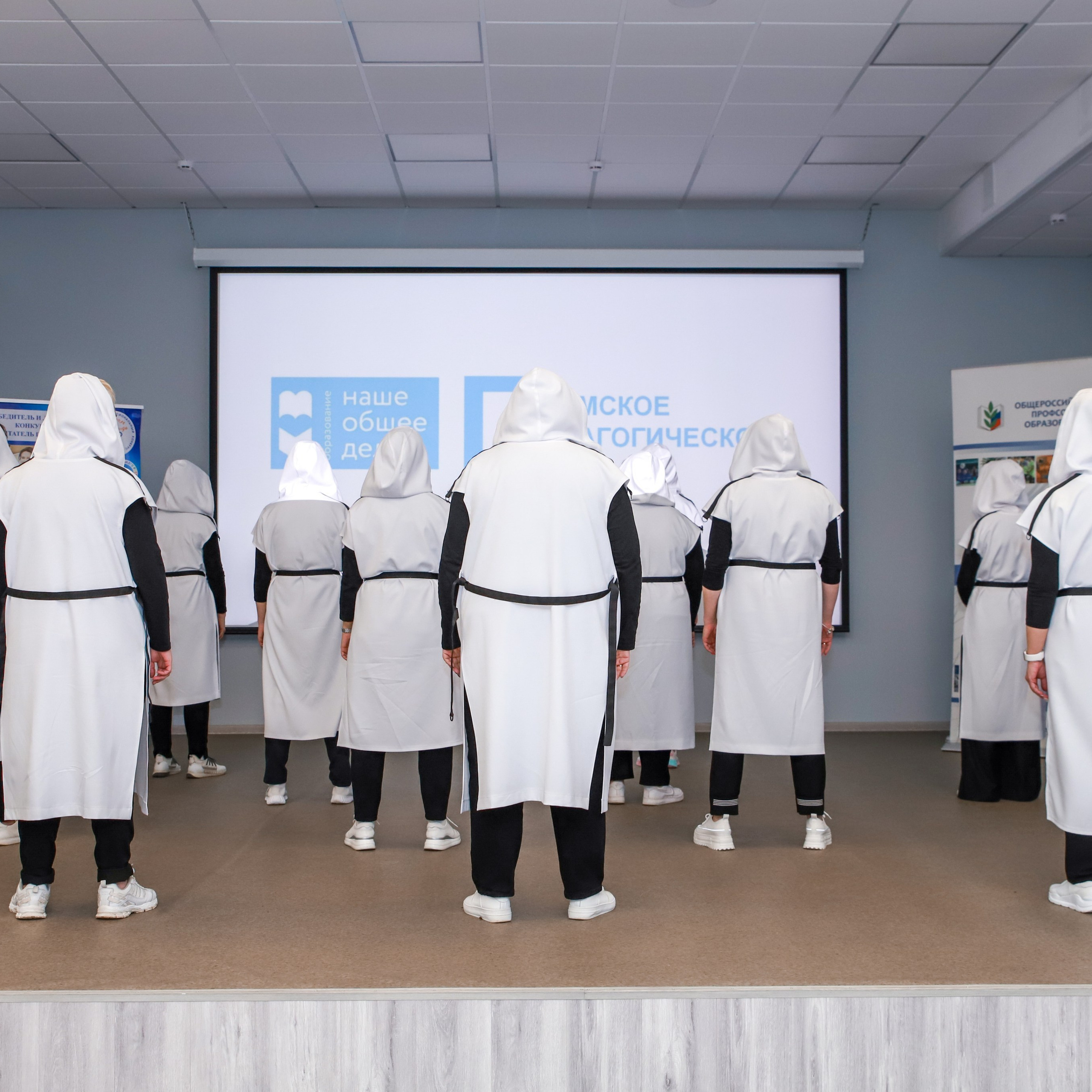 Слет клубов Орбита профессионалов. Галерея ПрофАС