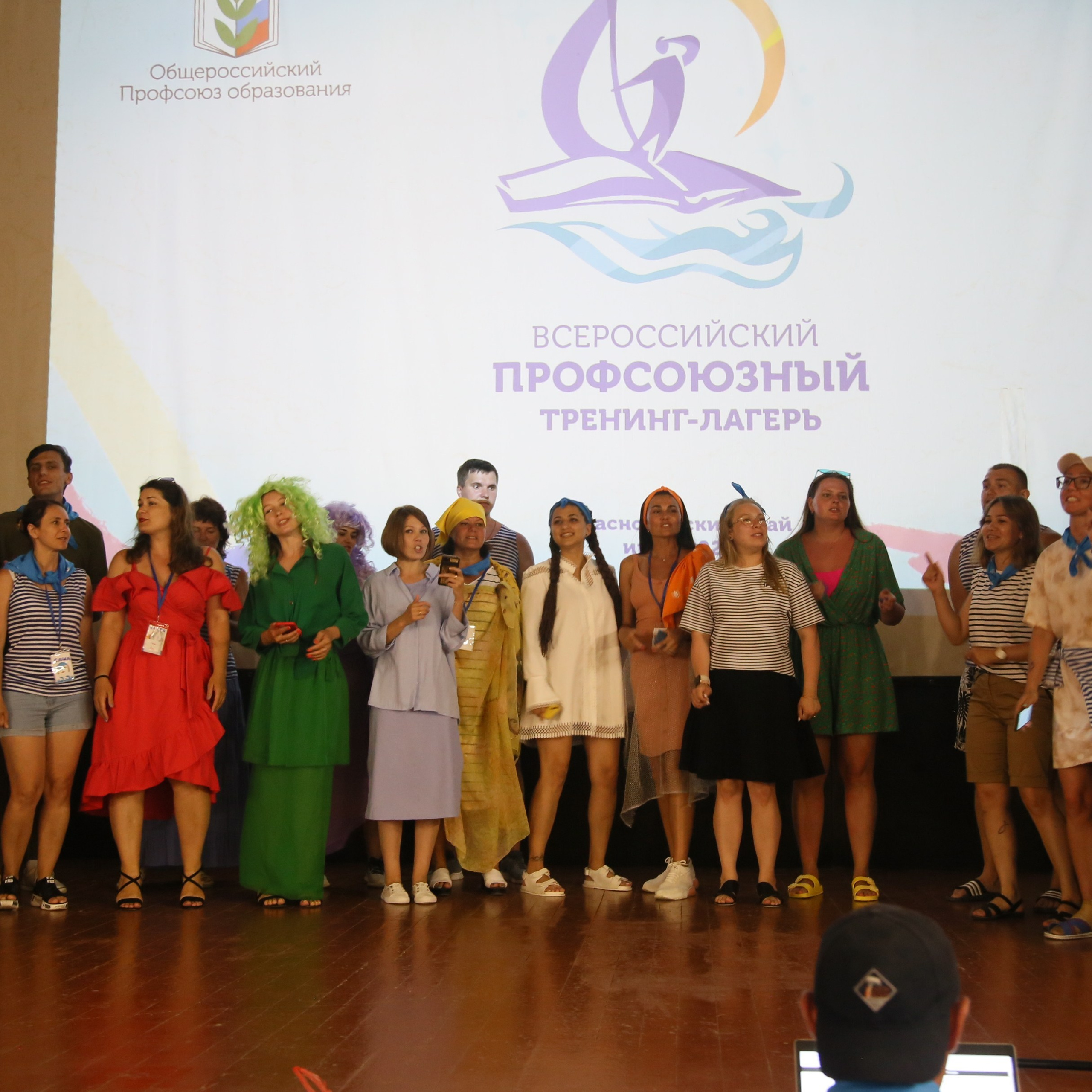 Тренинг-лагерь Мастерская педагога. Галерея ПрофАС