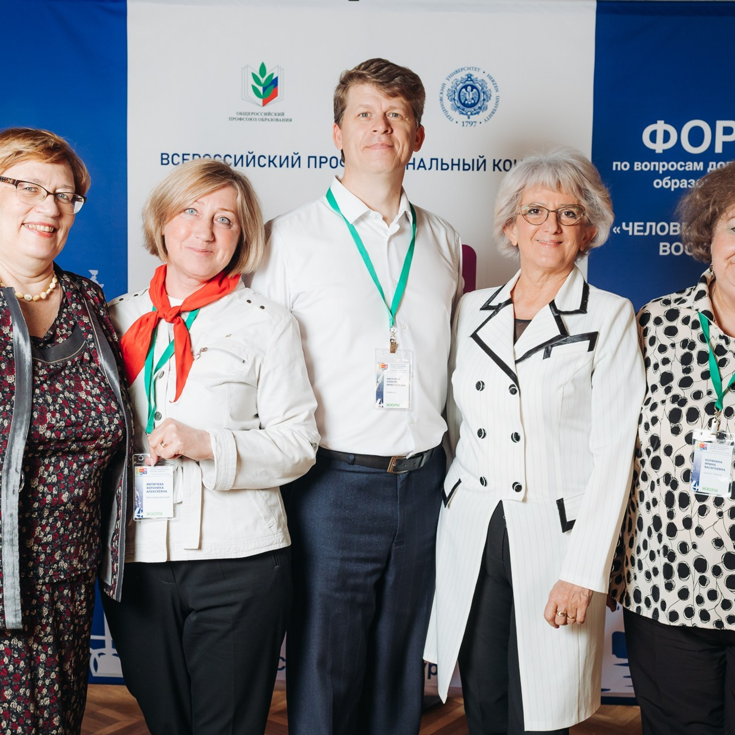 Арктур. Галерея ПрофАС