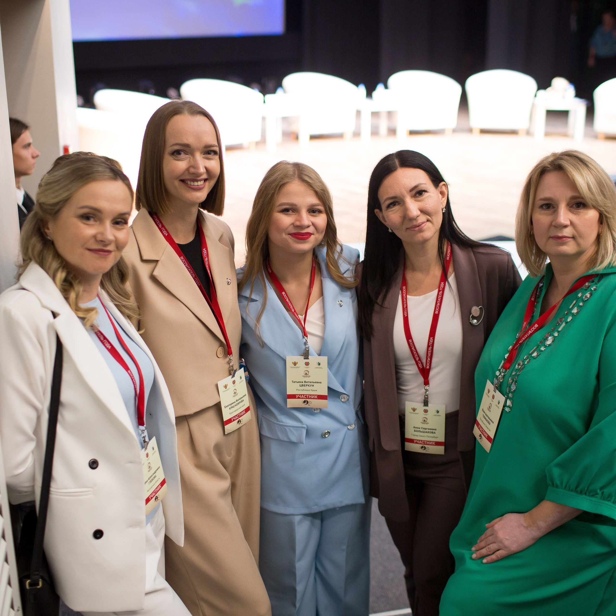 Конкурс Воспитатель года. Галерея ПрофАС