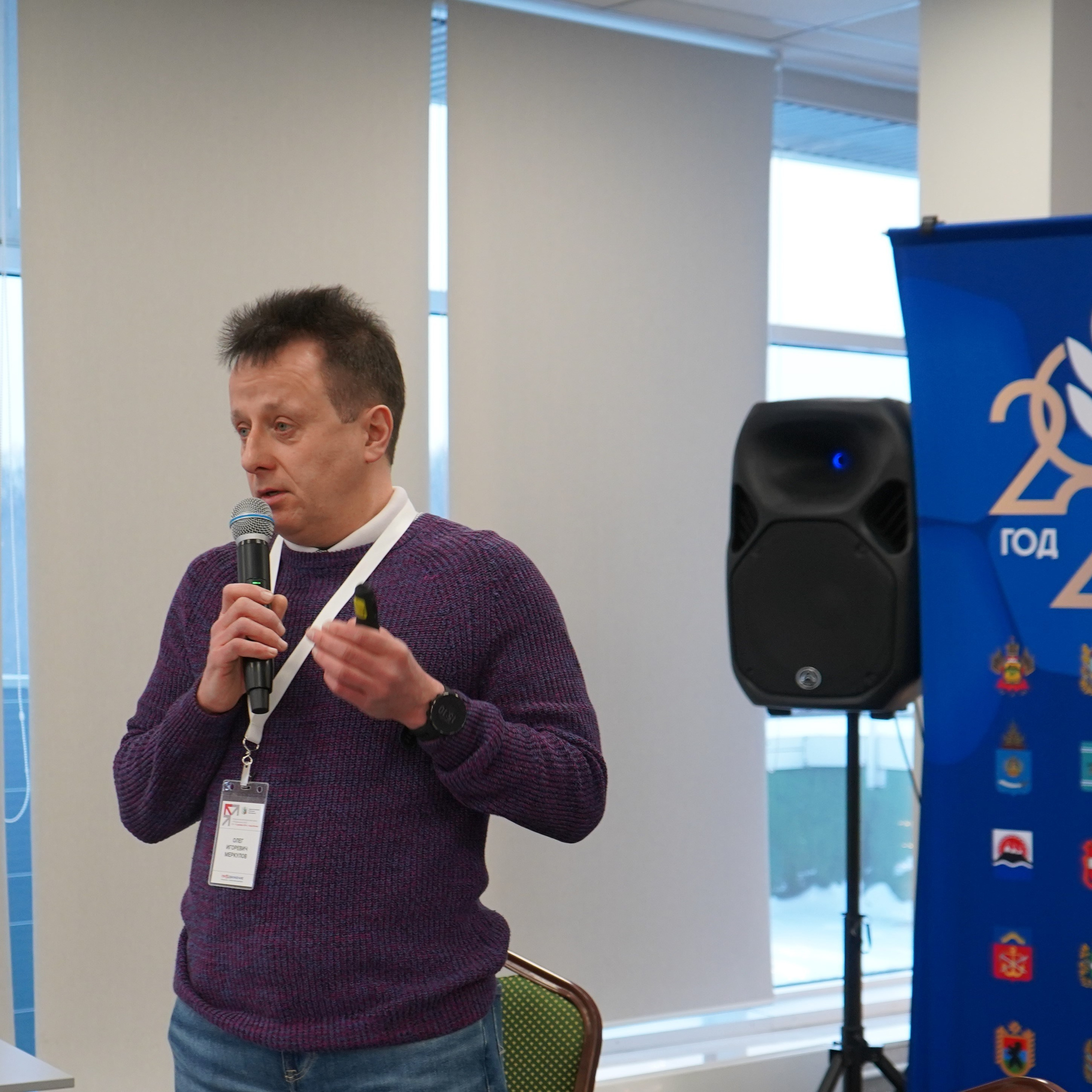 Форум-фестиваль «ПРОдвижение ЗОЖ». Галерея ПрофАС