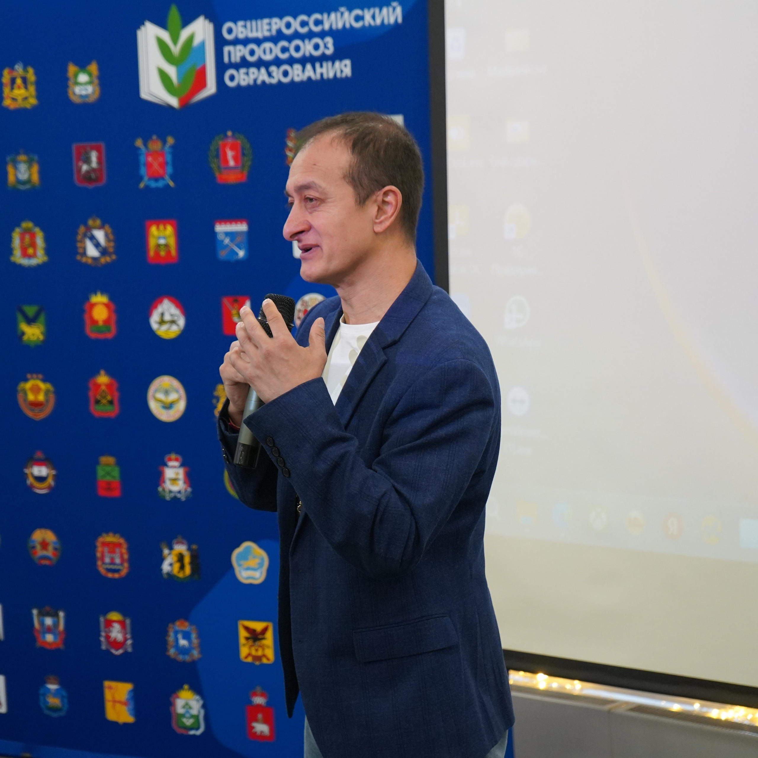 Форум-фестиваль «ПРОдвижение ЗОЖ». Галерея ПрофАС