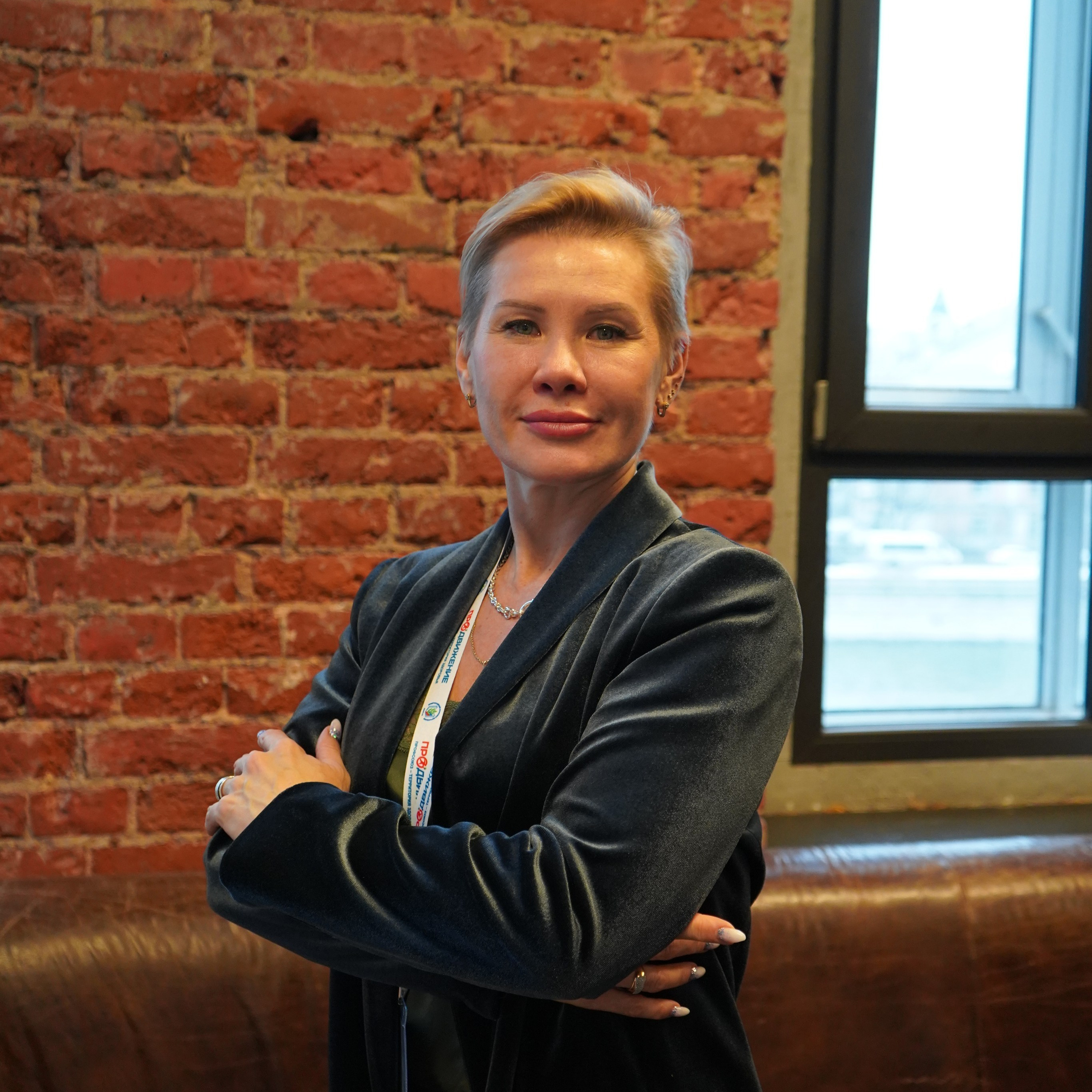 Конференция ЗОЖ. Галерея ПрофАС