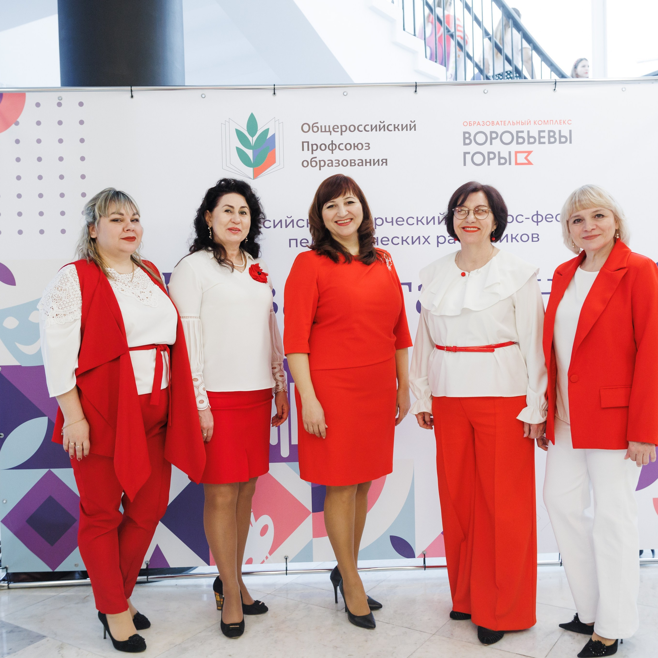 Всероссийский фестиваль «Виват, таланты!». Галерея ПрофАС