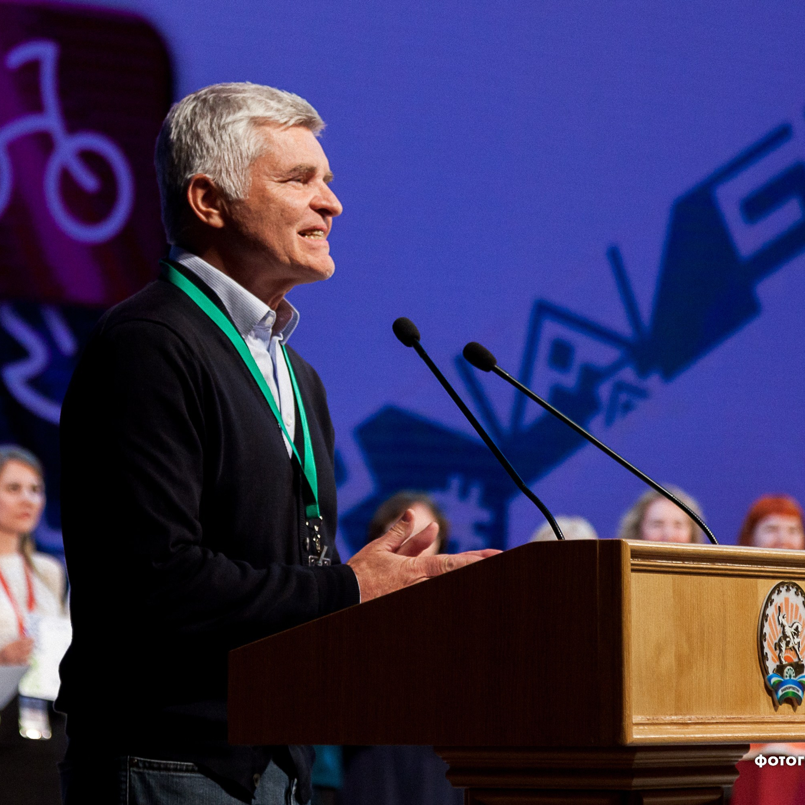 Всероссийский профессиональный конкурс «Арктур». Галерея ПрофАС