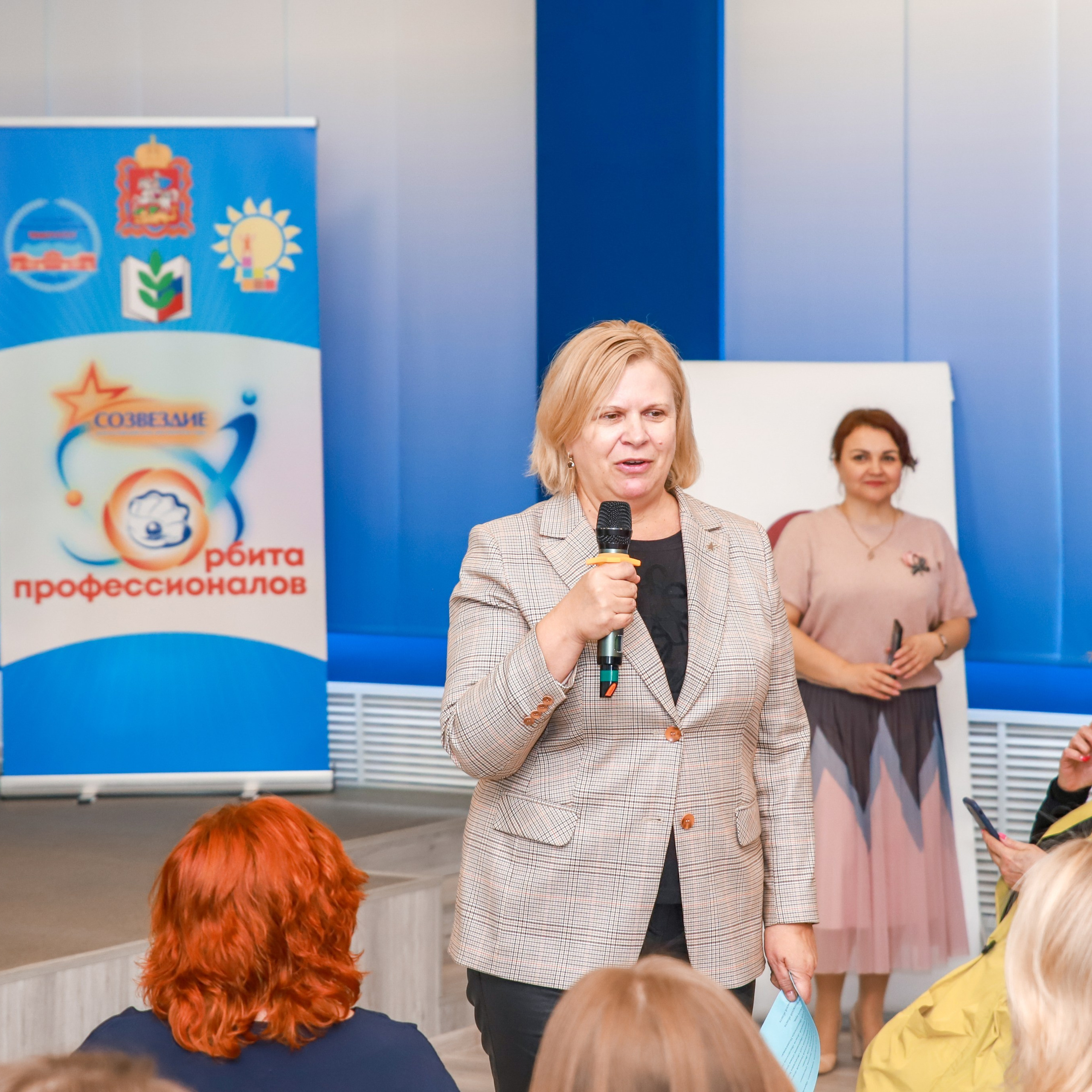 Слет клубов Орбита профессионалов. Галерея ПрофАС