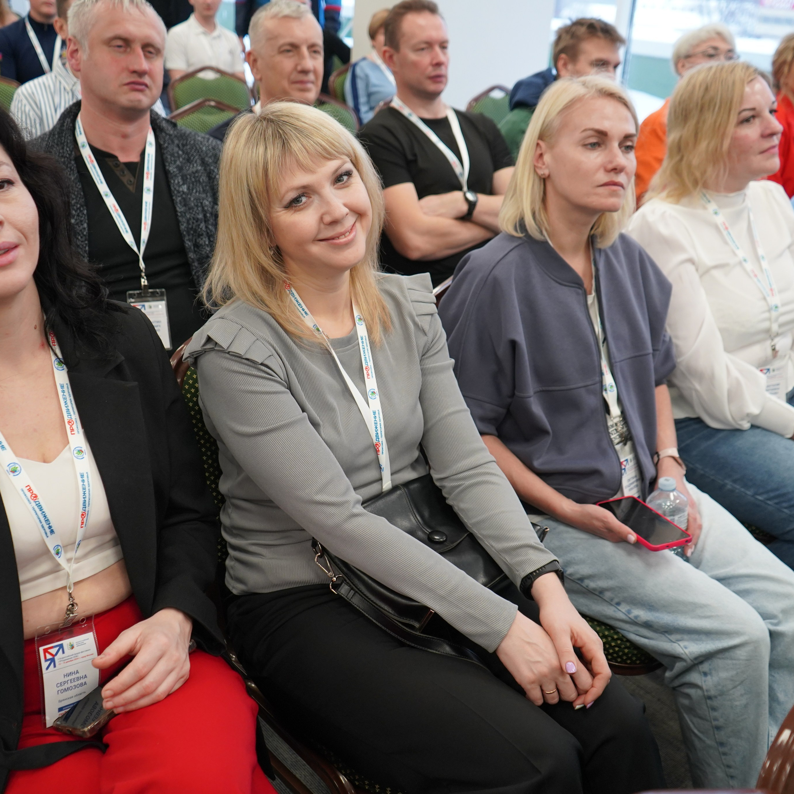 Форум-фестиваль «ПРОдвижение ЗОЖ». Галерея ПрофАС