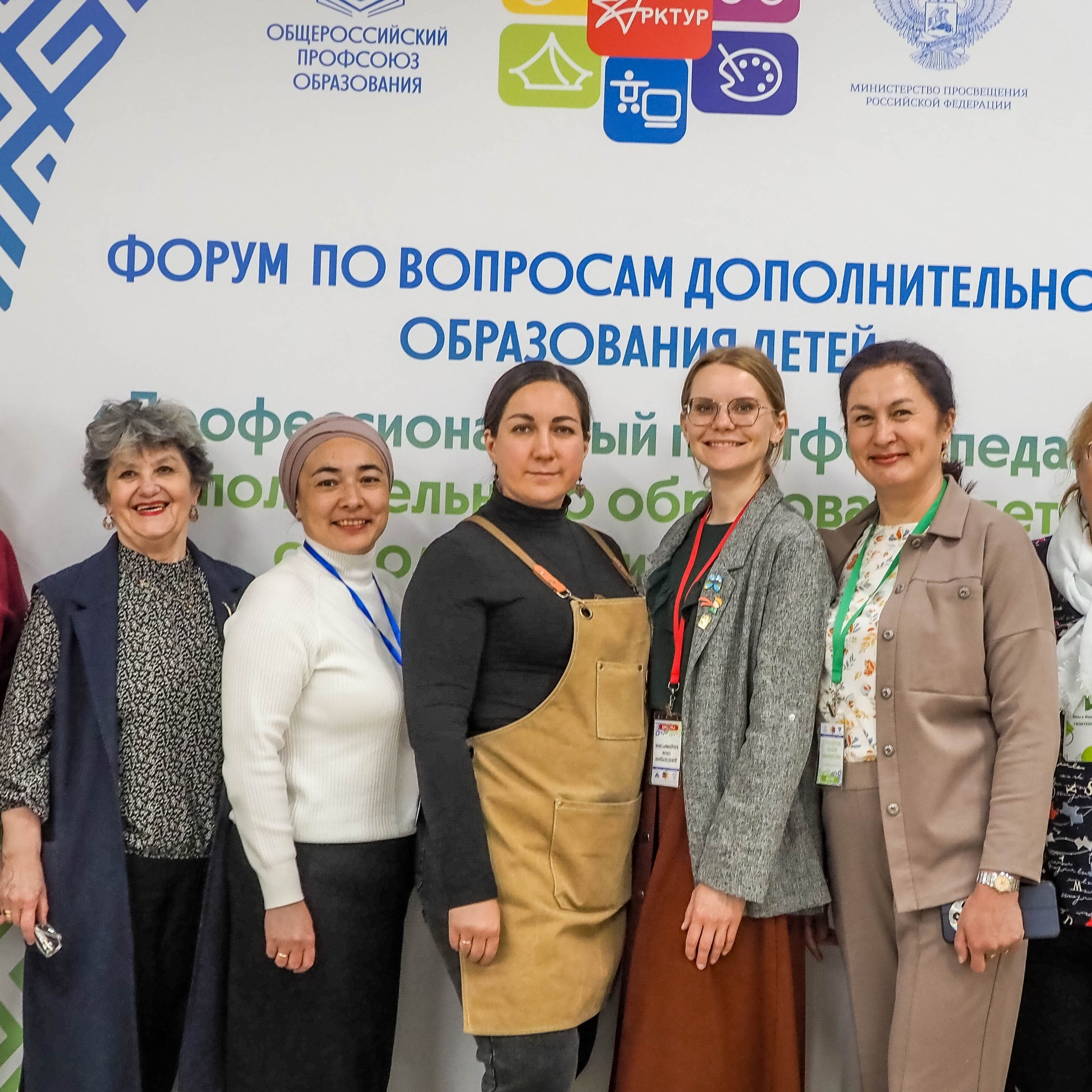 Всероссийский профессиональный конкурс «Арктур». Галерея ПрофАС