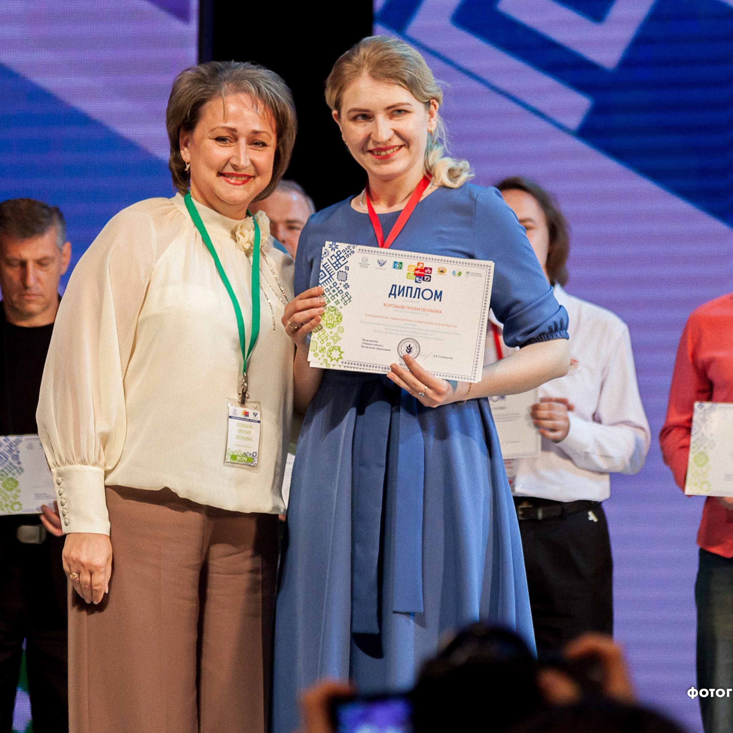 Всероссийский профессиональный конкурс «Арктур». Галерея ПрофАС