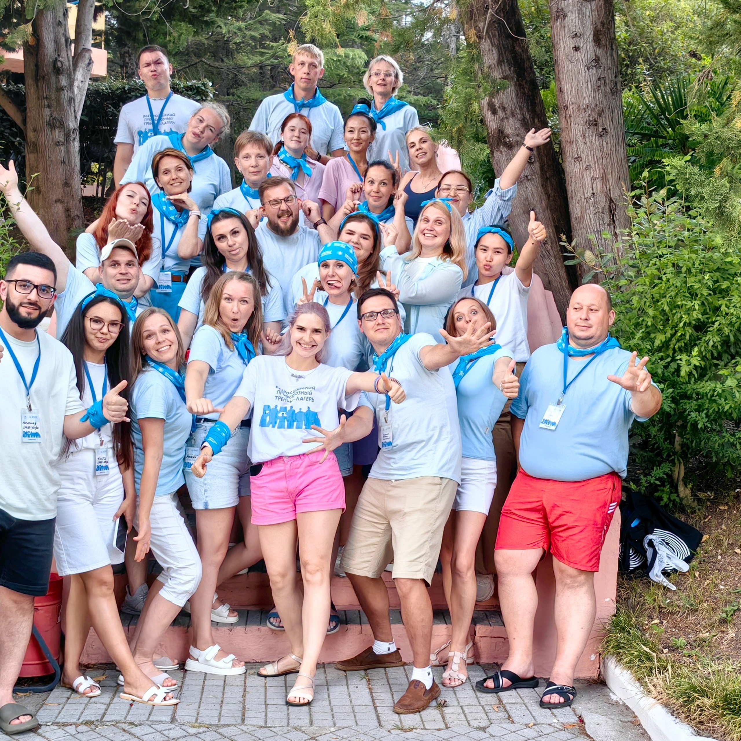 Тренинг-лагерь «Мастерская успеха». Галерея ПрофАС