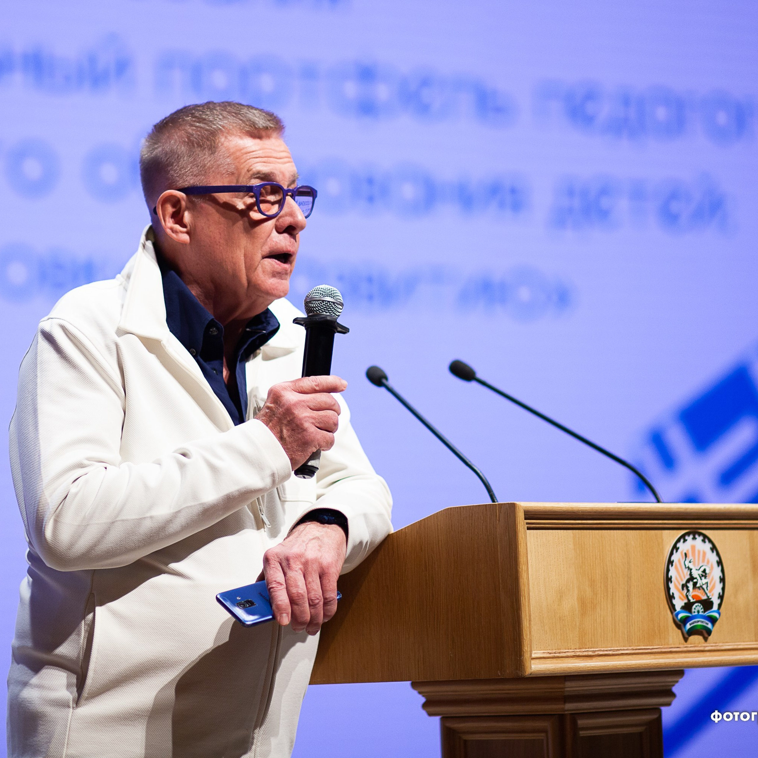 Всероссийский профессиональный конкурс «Арктур». Галерея ПрофАС