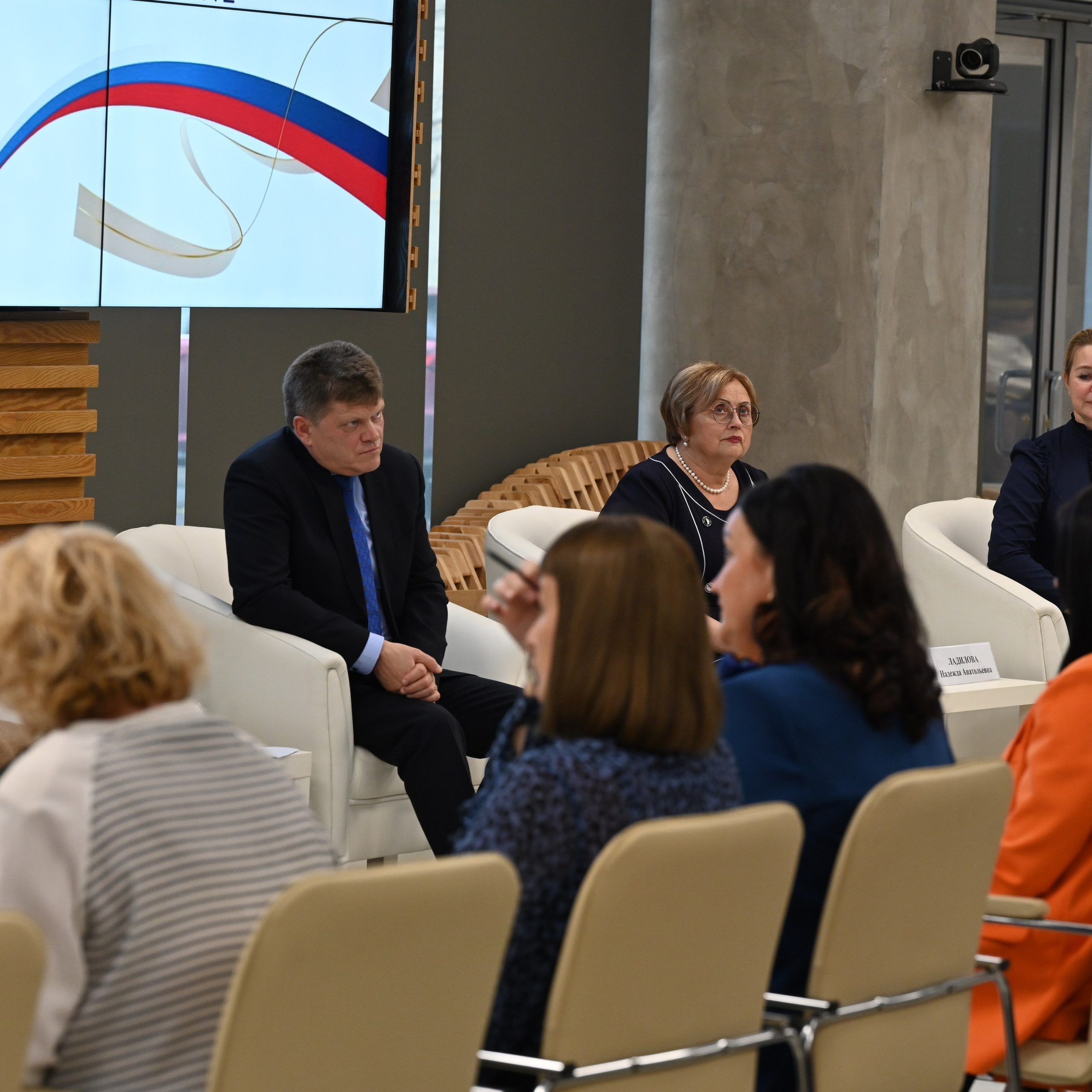 Олимпиада Педагог — это призвание. Галерея ПрофАС