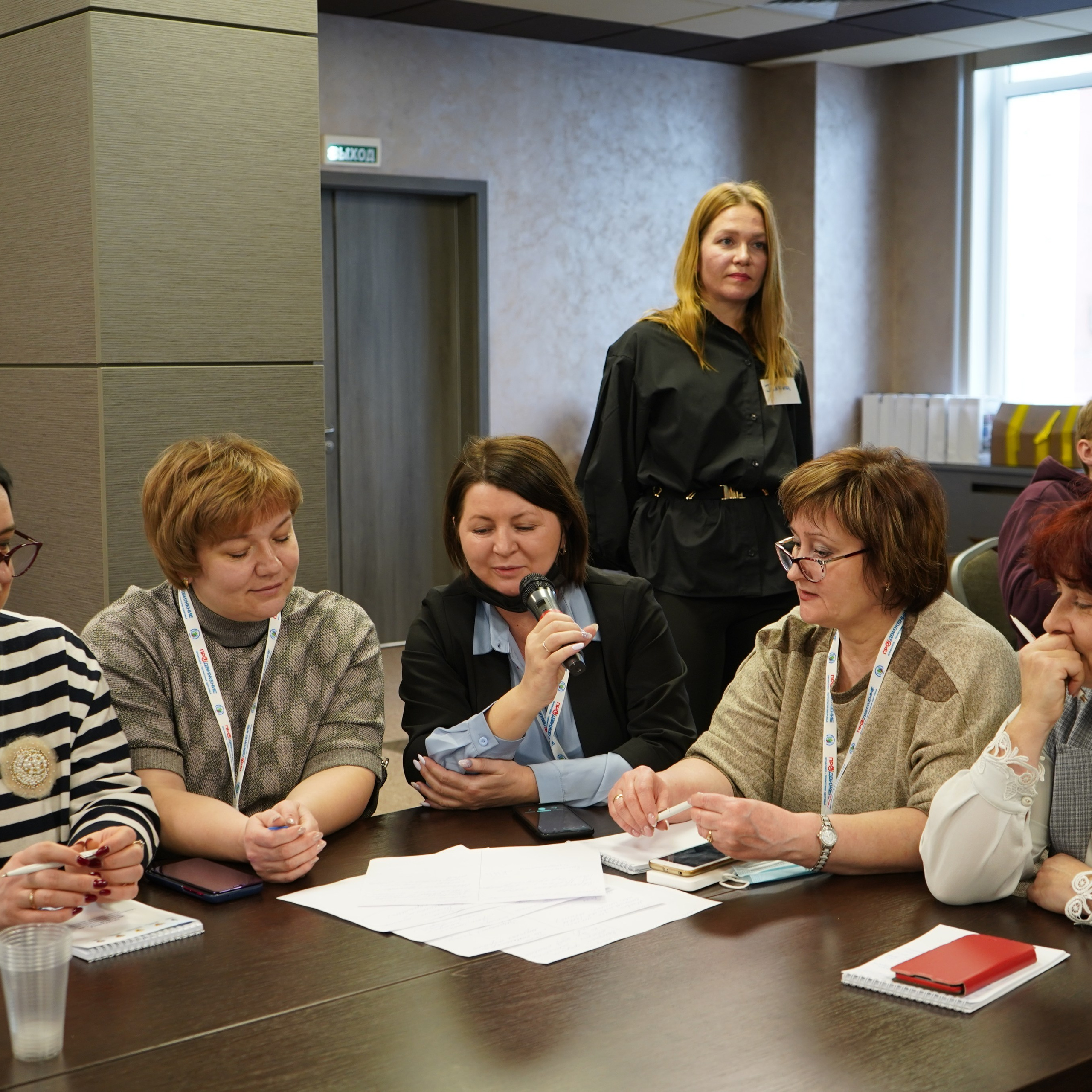 Конференция ЗОЖ. Галерея ПрофАС