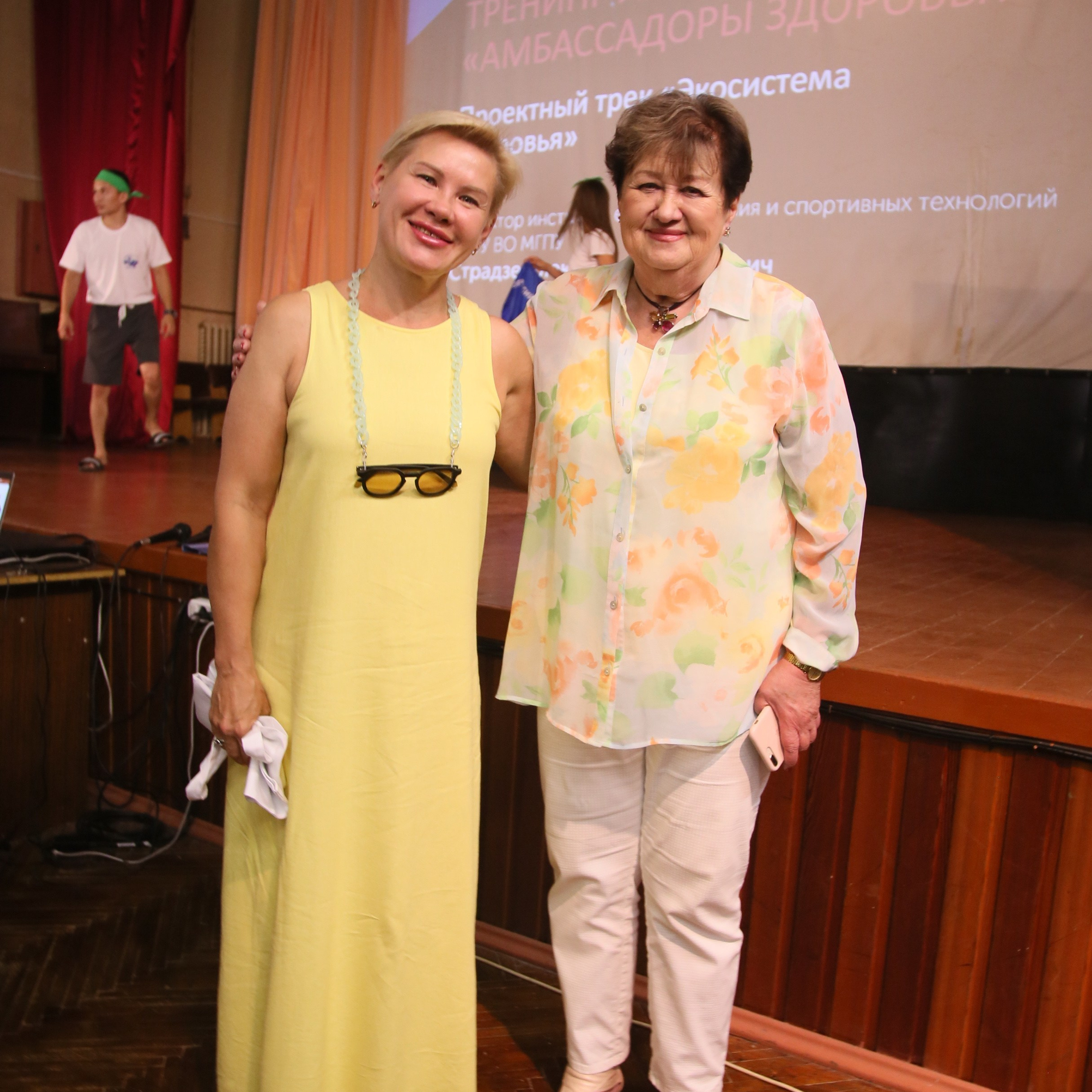 Тренинг-лагерь Амбассадоры здоровья. Галерея ПрофАС