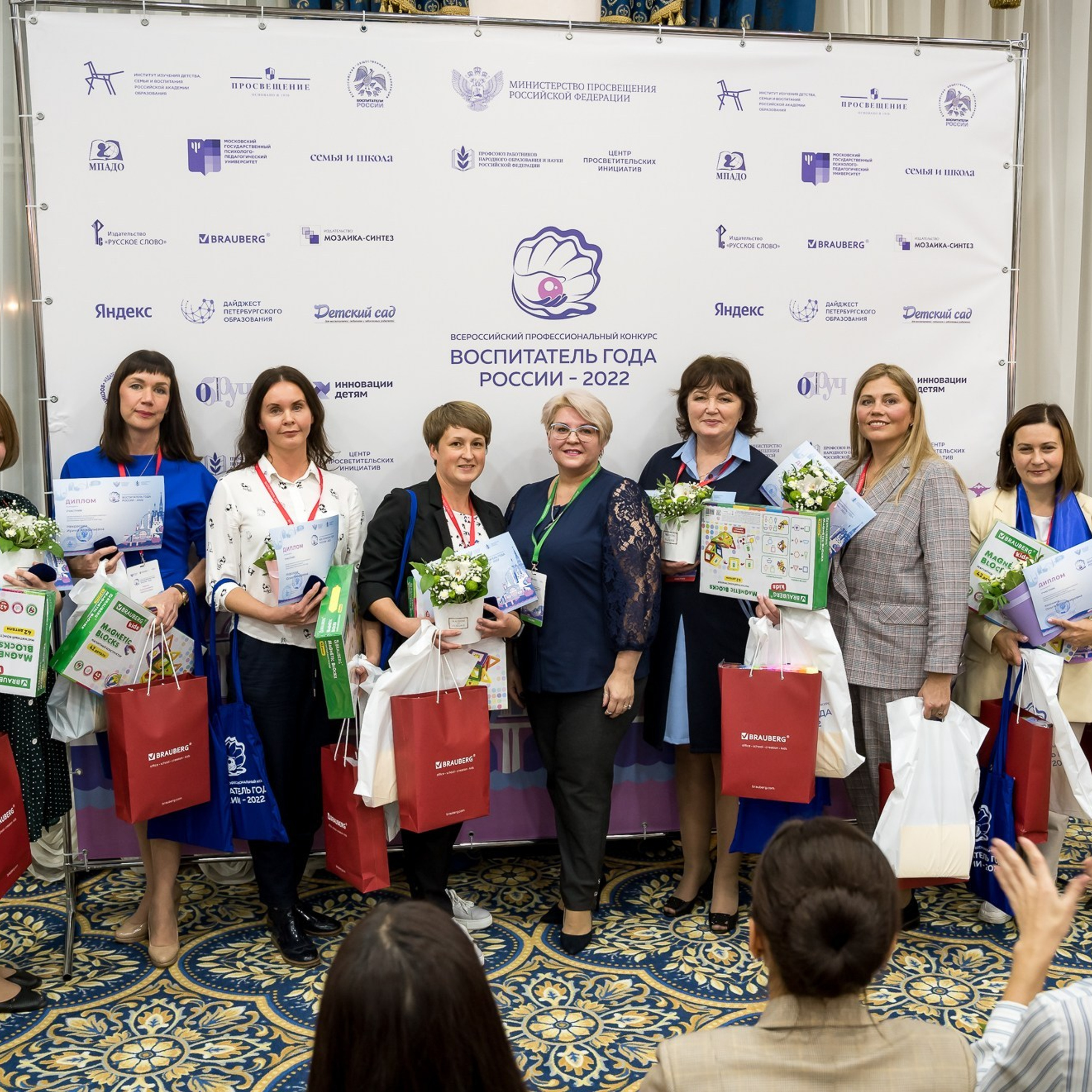 Конкурс Воспитатель года. Галерея ПрофАС