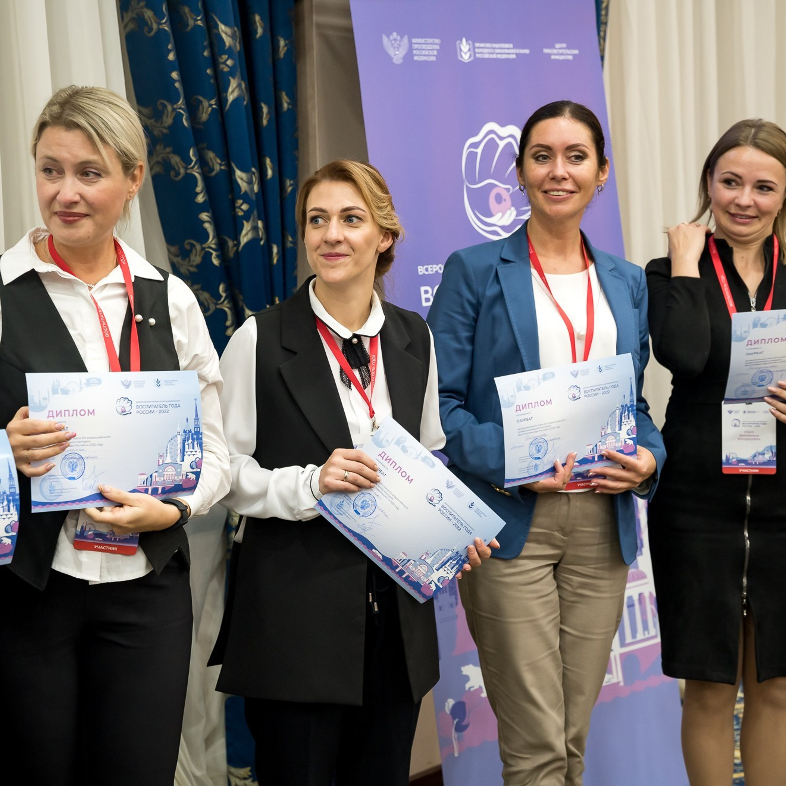 Конкурс Воспитатель года. Галерея ПрофАС