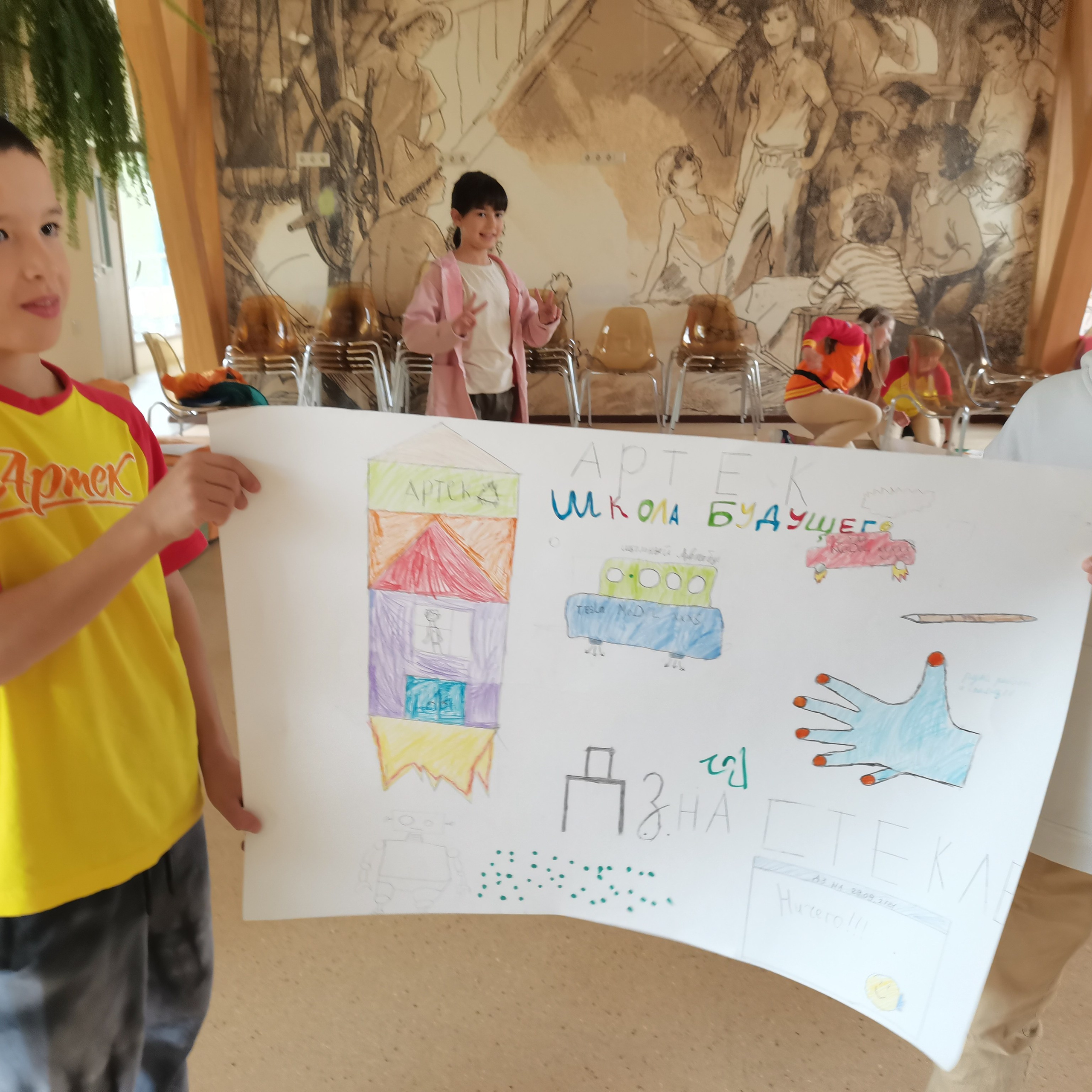 МДЦ Артек Другая школа. Галерея ПрофАС