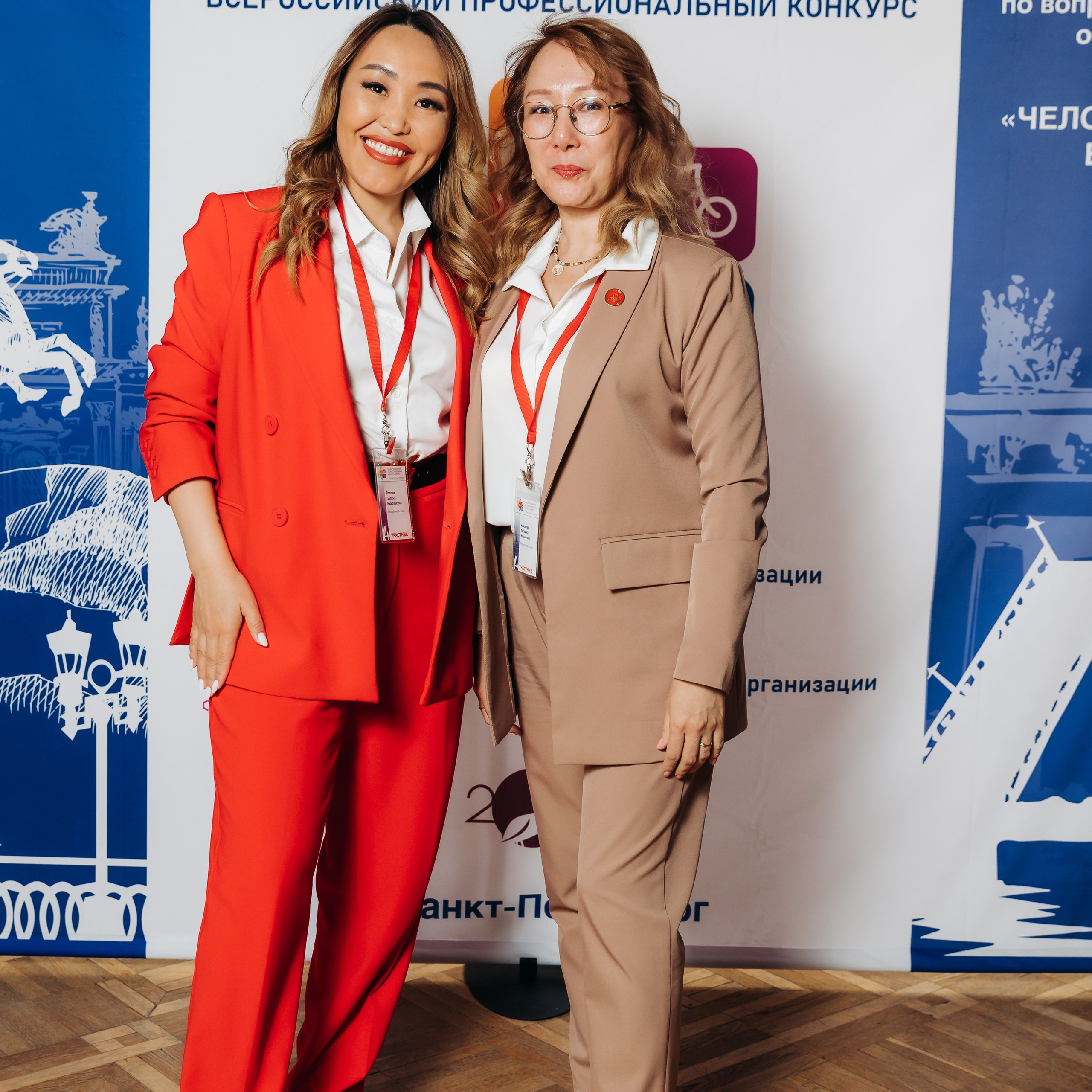 Арктур. Галерея ПрофАС