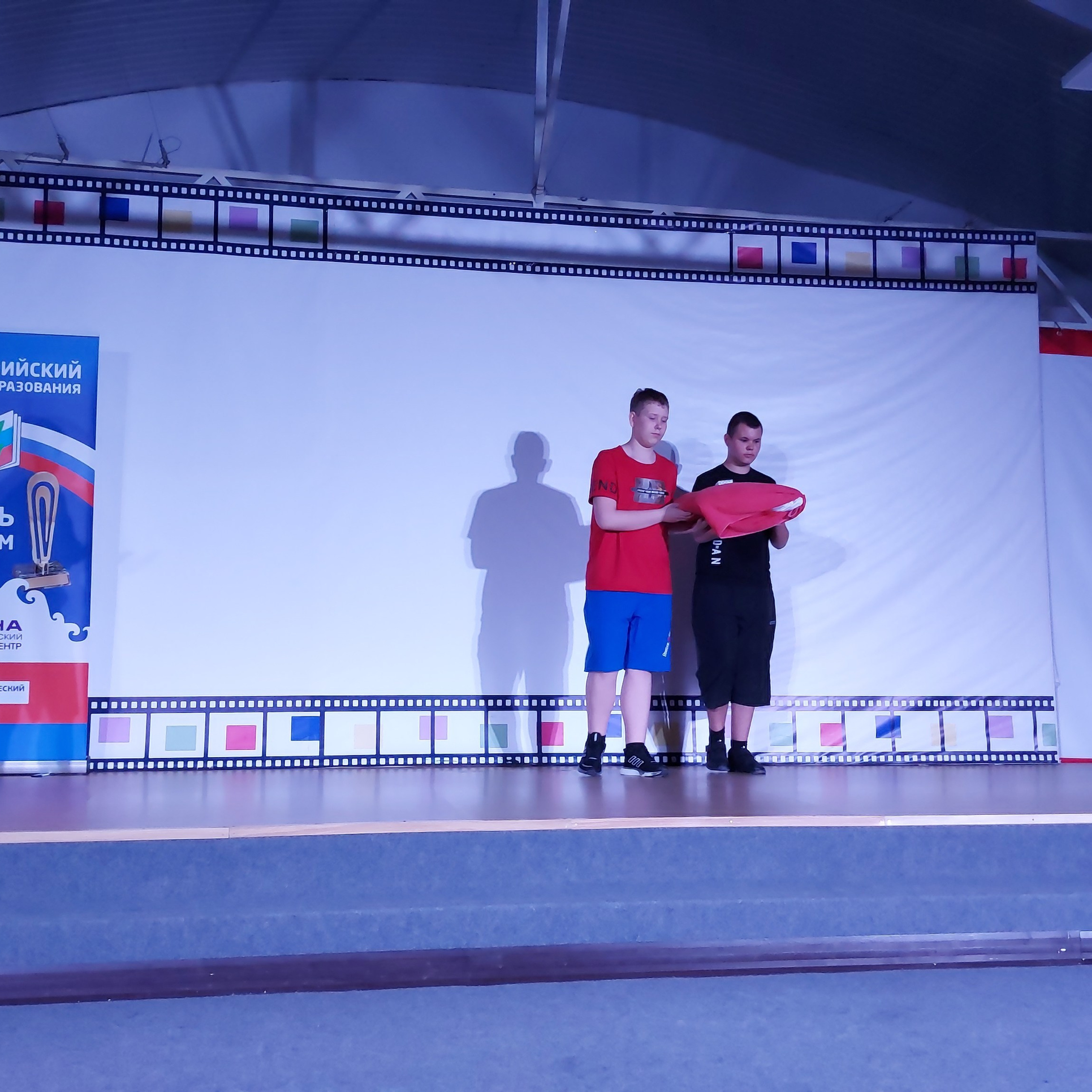 ВДЦ Смена Педагогический навигатор. Галерея ПрофАС