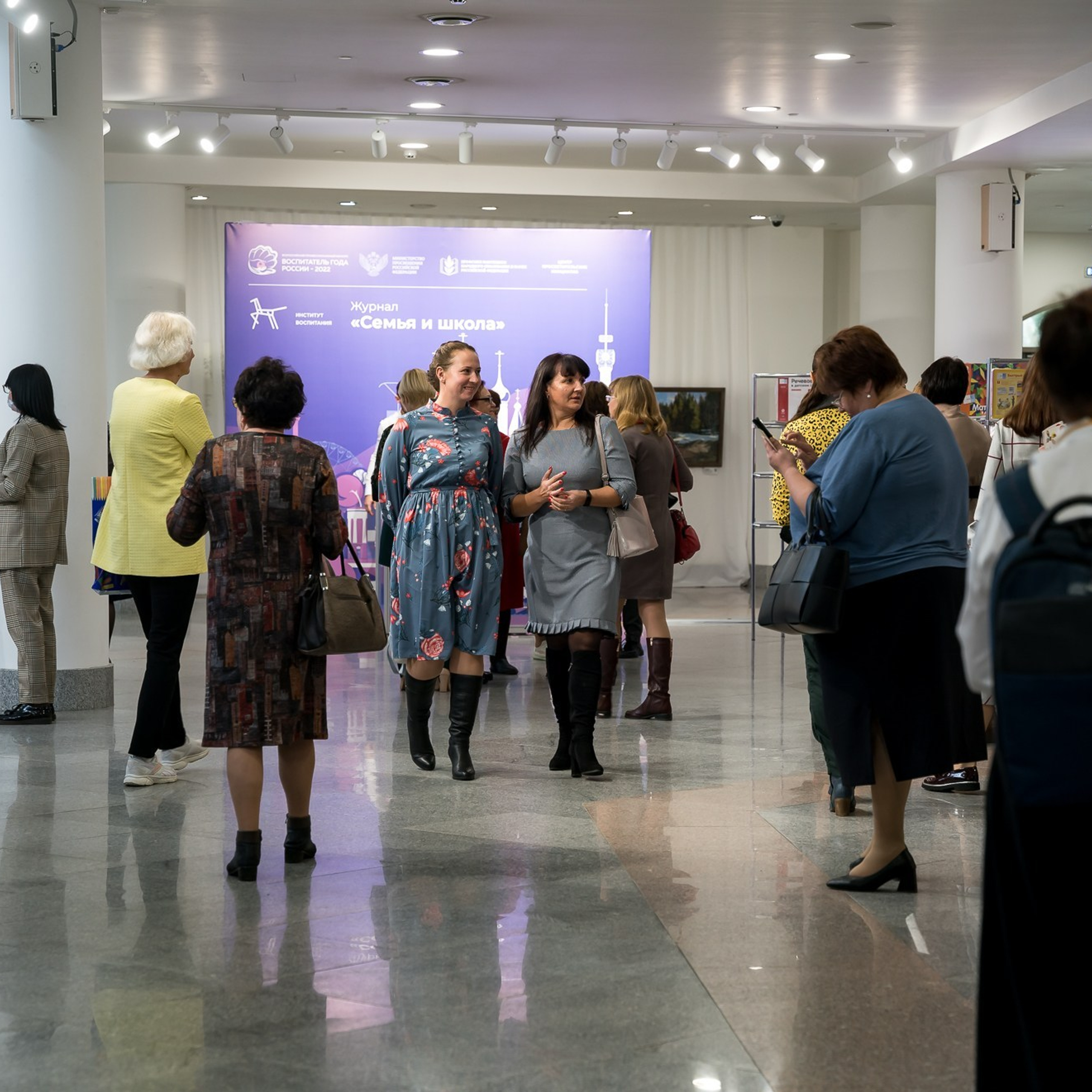 Конкурс Воспитатель года. Галерея ПрофАС