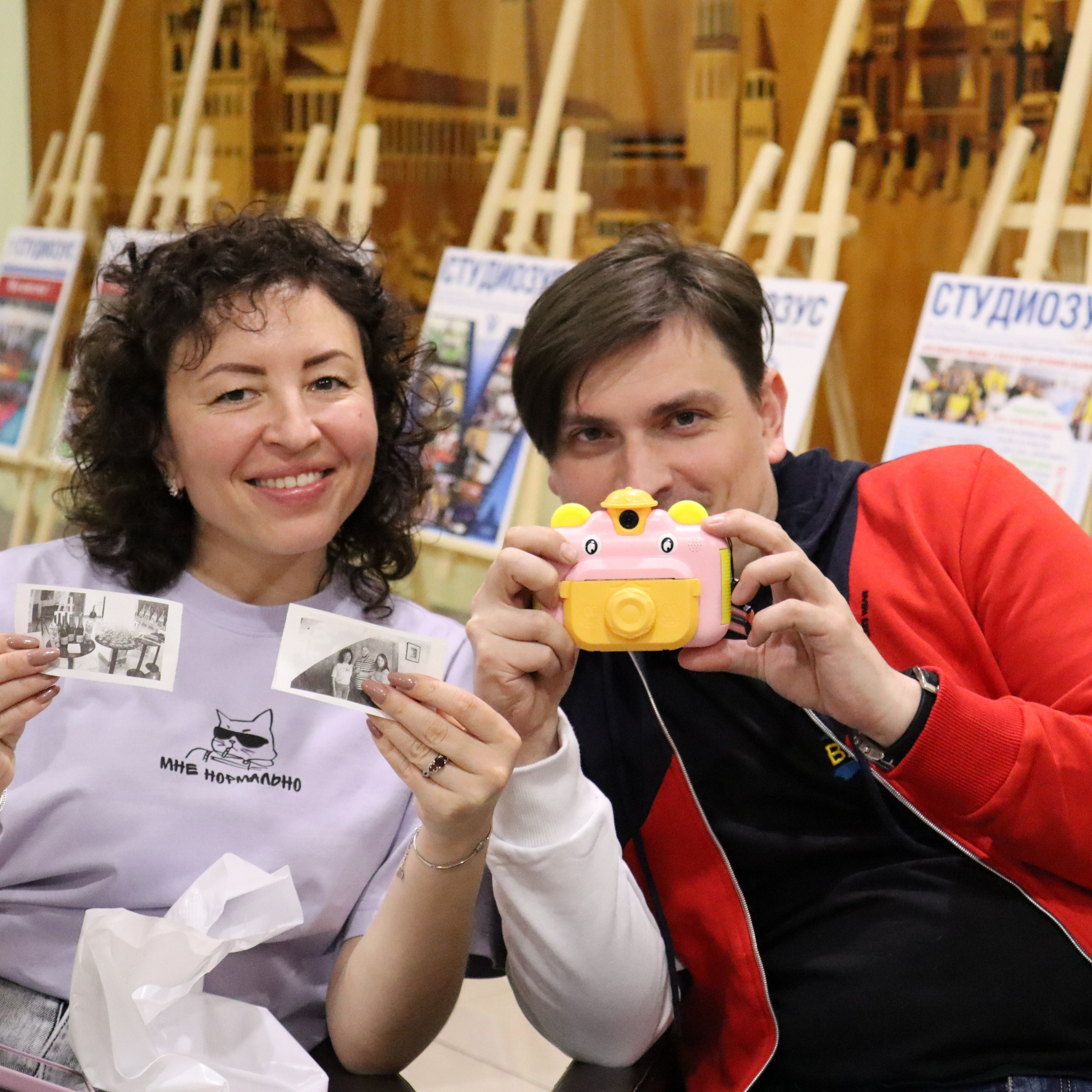 Всероссийская педагогическая школа. Галерея ПрофАС