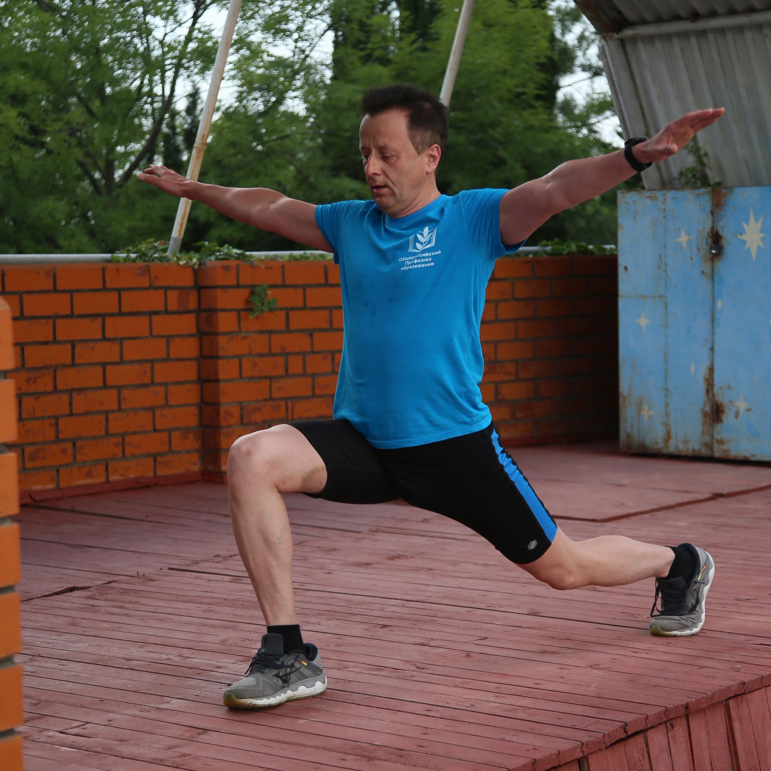 Тренинг-лагерь Амбассадоры здоровья. Галерея ПрофАС