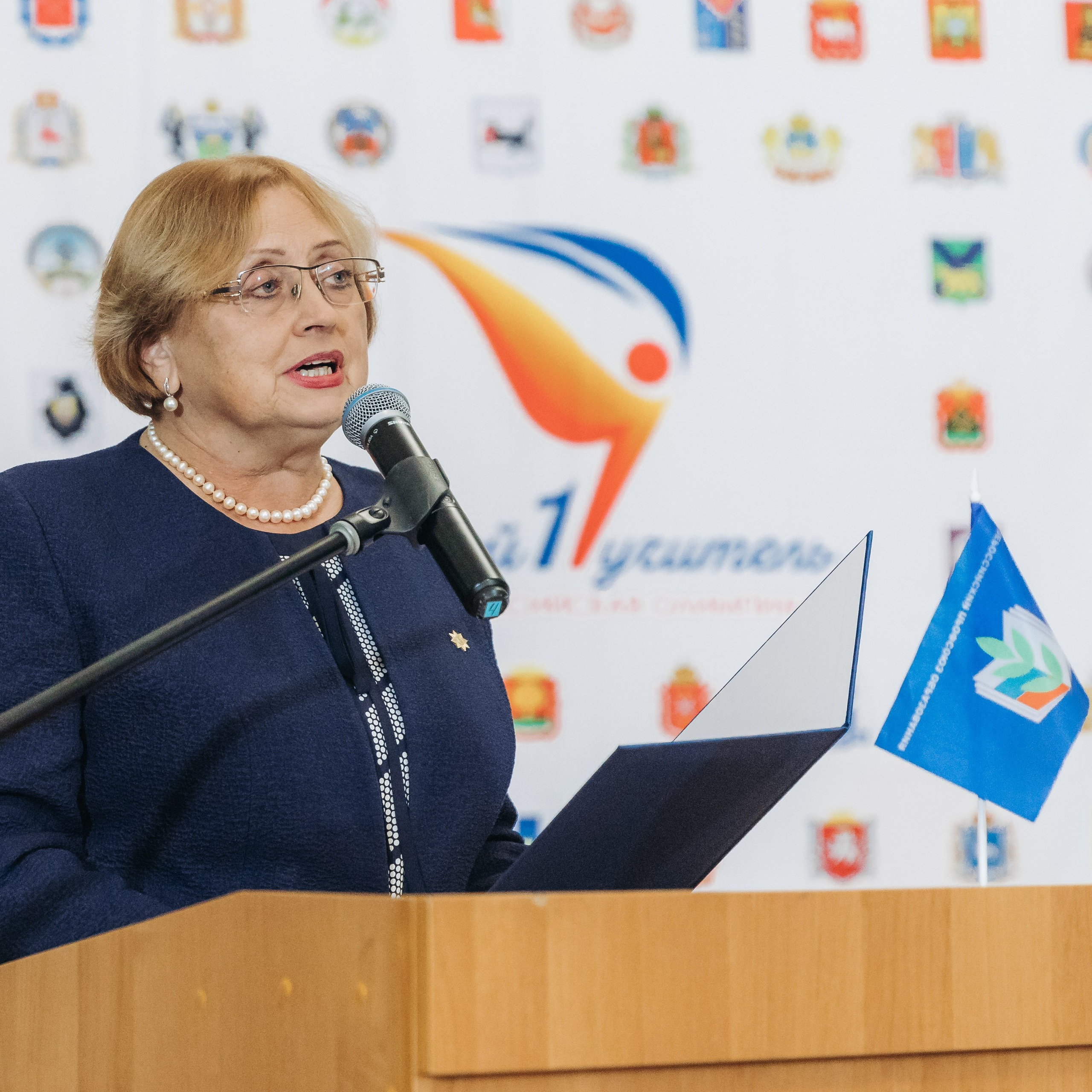 Всероссийская Олимпиада Мой первый учитель. Галерея ПрофАС