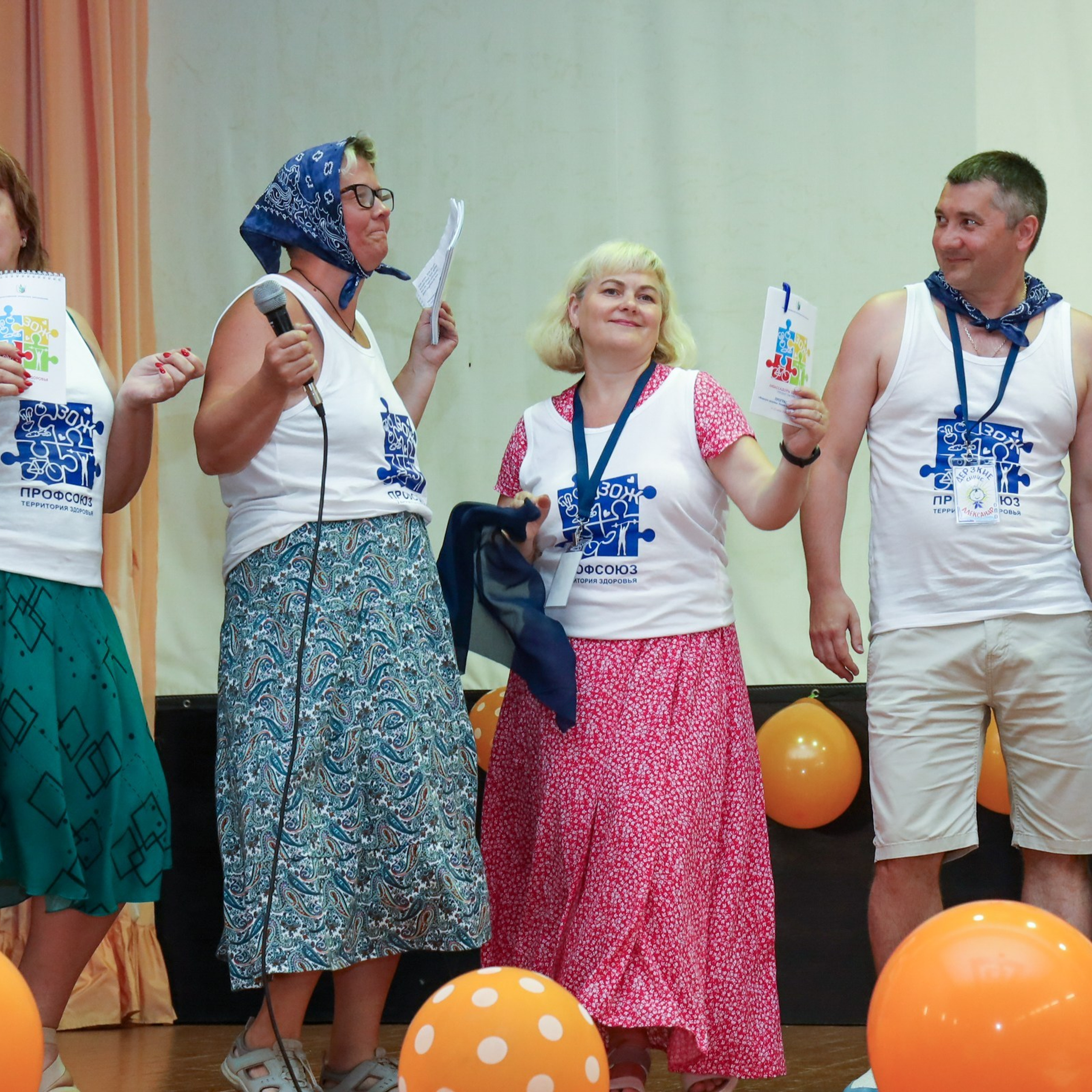 Тренинг-лагерь «Амбассадоры здоровья». Галерея ПрофАС