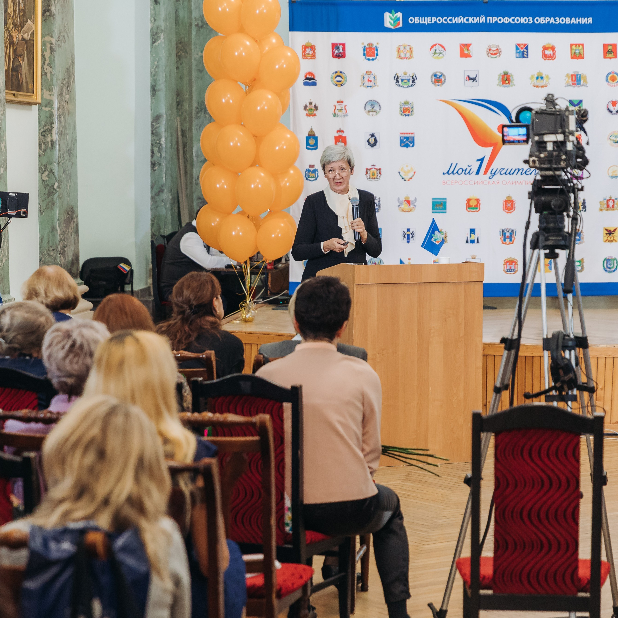 Всероссийская Олимпиада Мой первый учитель. Галерея ПрофАС