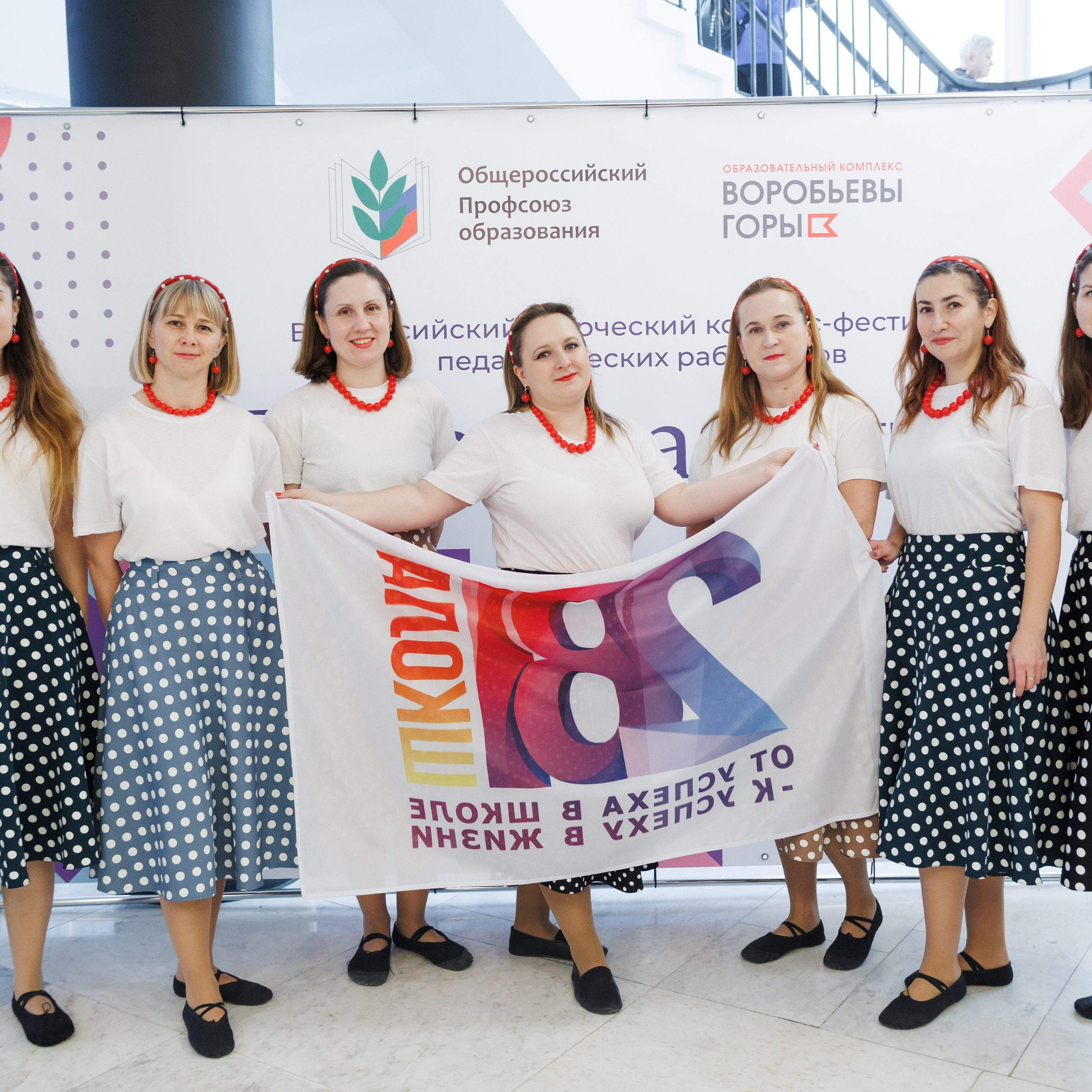 Всероссийский фестиваль «Виват, таланты!». Галерея ПрофАС