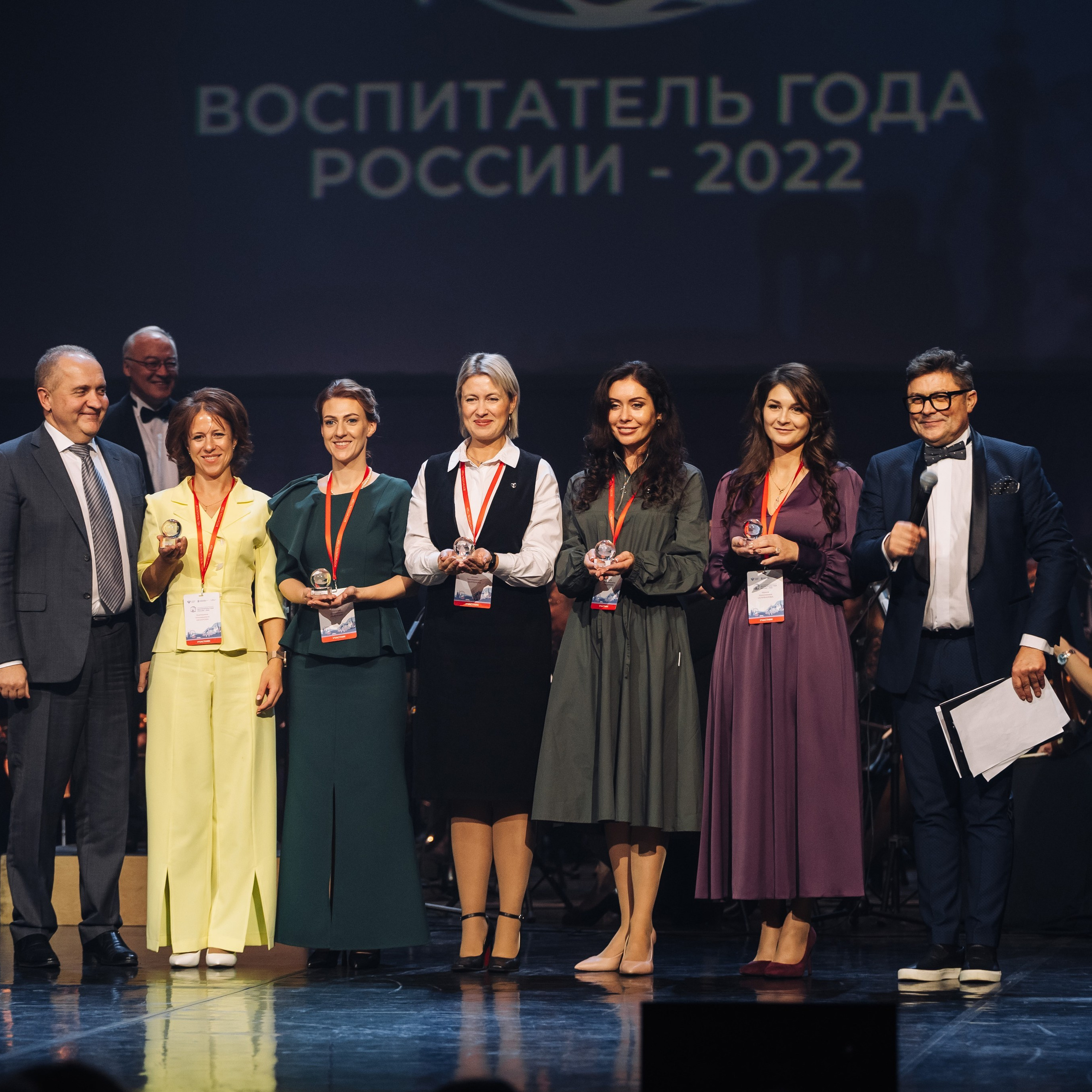 Конкурс Воспитатель года. Галерея ПрофАС