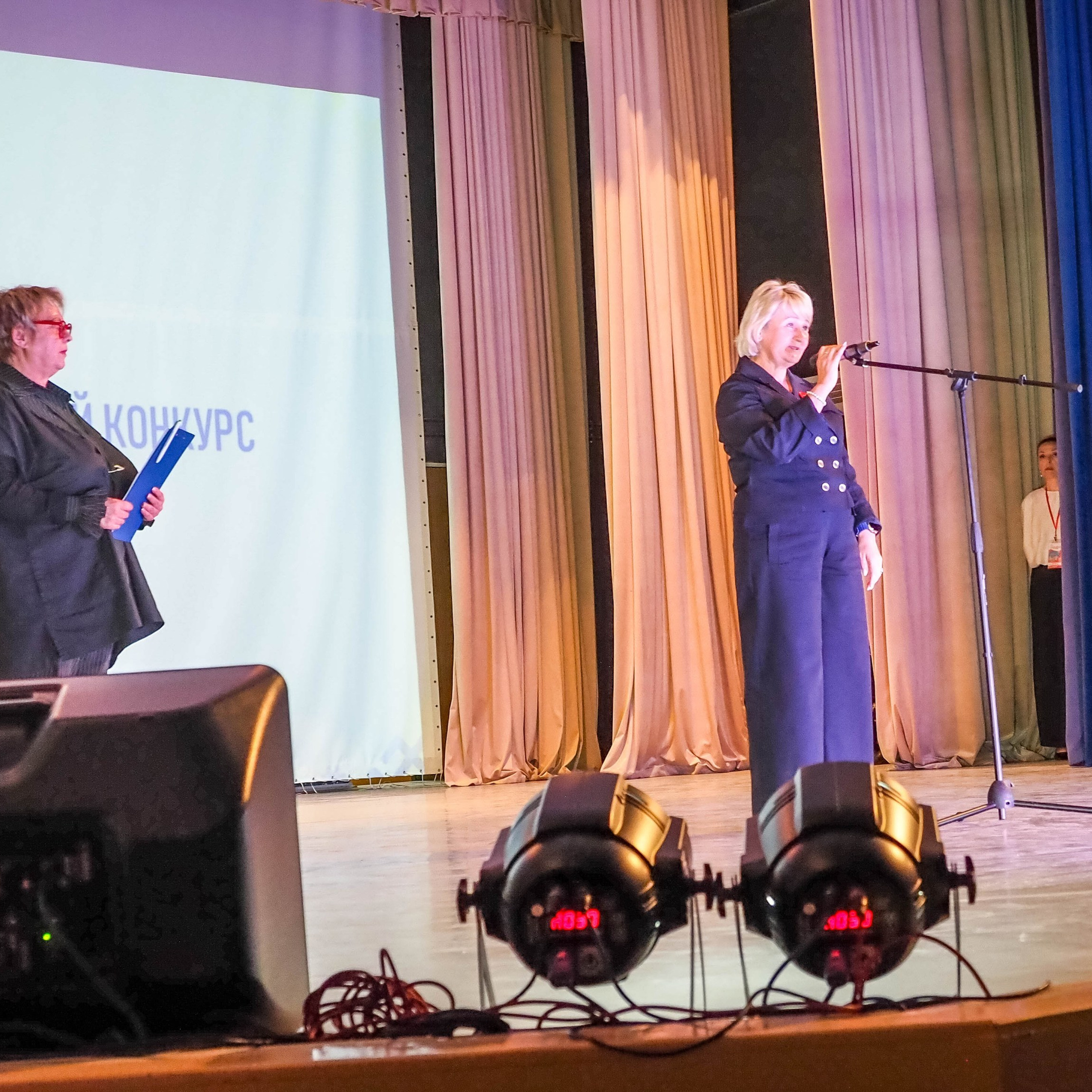 Всероссийский профессиональный конкурс «Арктур». Галерея ПрофАС