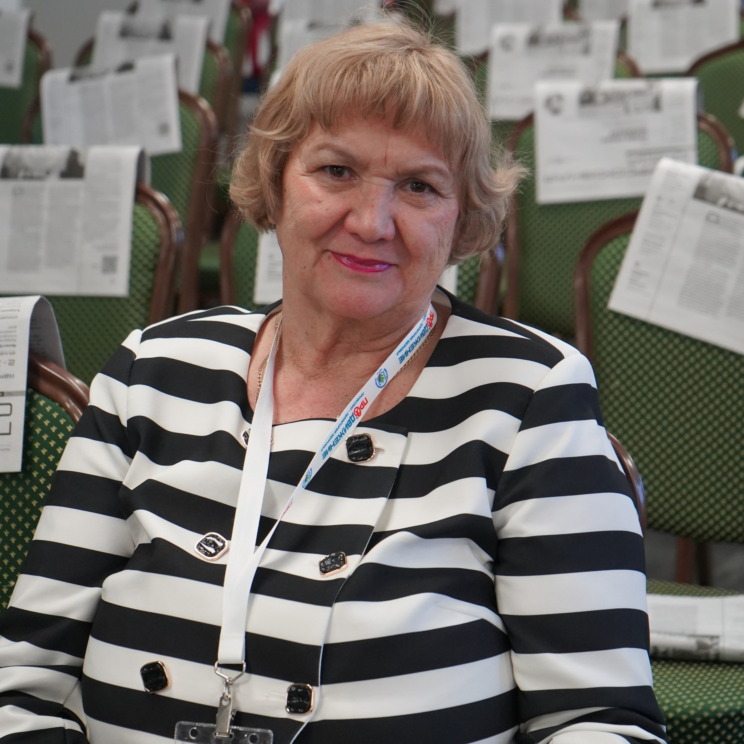 Форум-фестиваль «ПРОдвижение ЗОЖ». Галерея ПрофАС