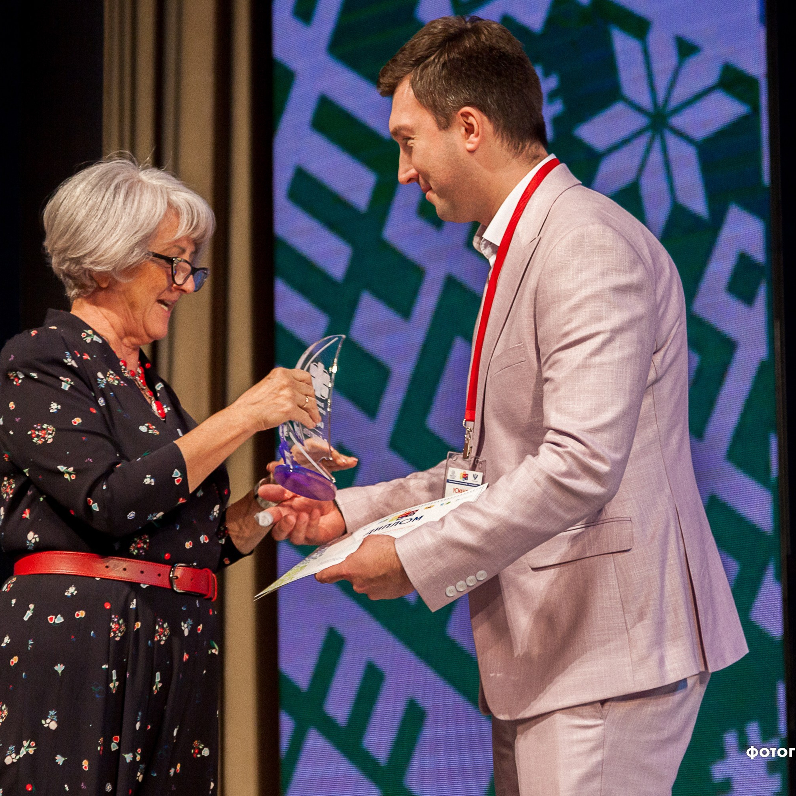 Всероссийский профессиональный конкурс «Арктур». Галерея ПрофАС