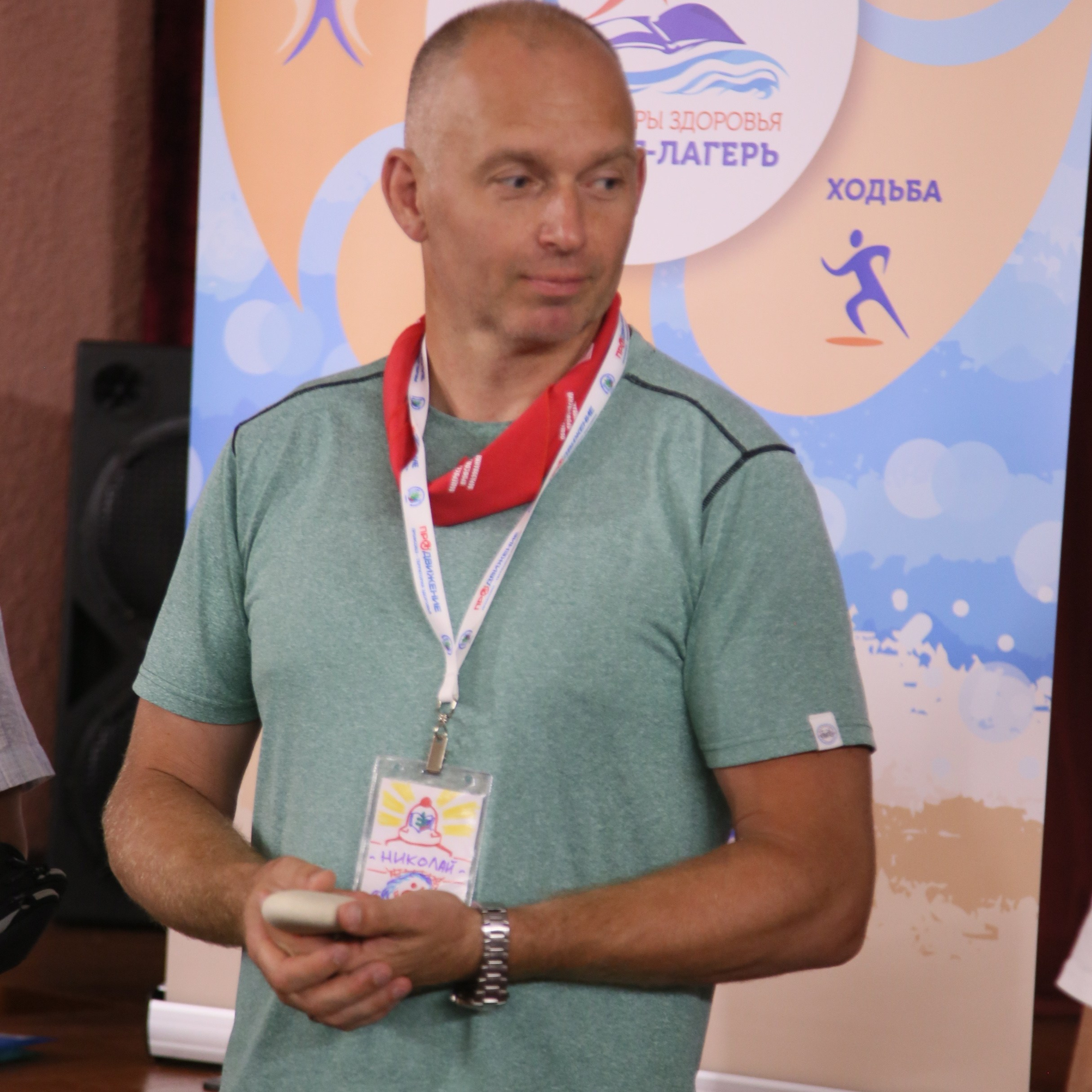 Тренинг-лагерь Амбассадоры здоровья. Галерея ПрофАС