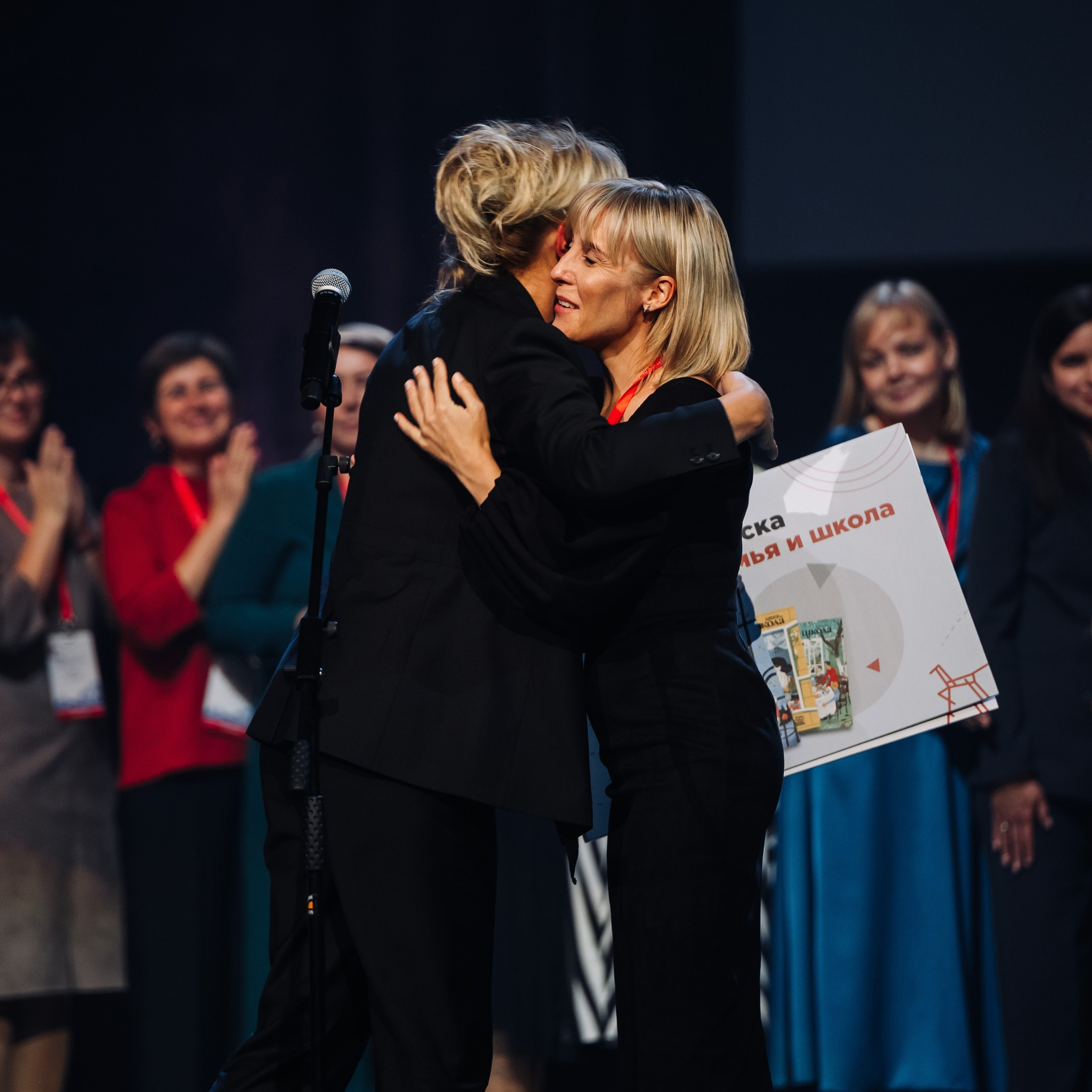 Конкурс Воспитатель года. Галерея ПрофАС