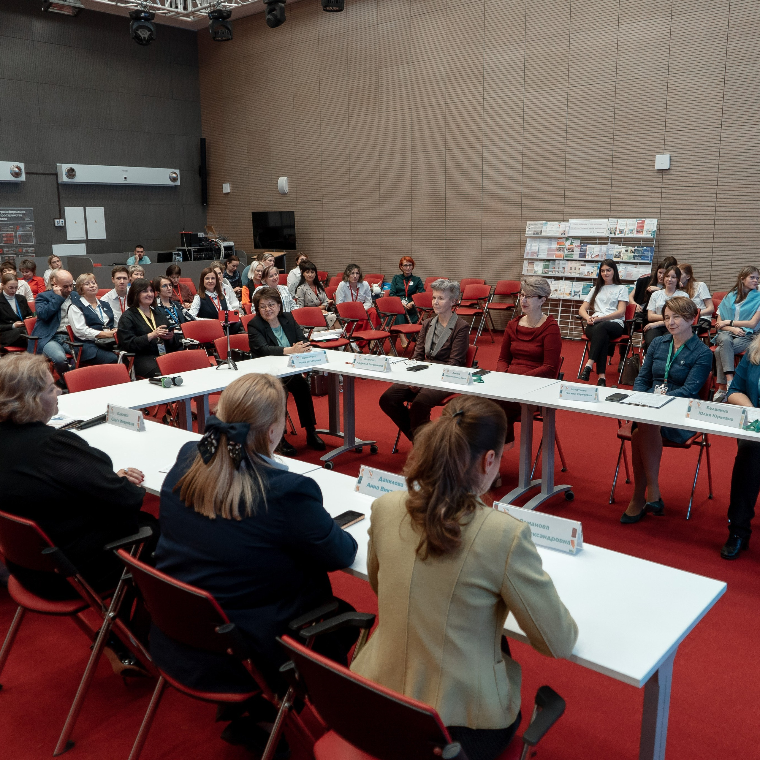 Всероссийская Олимпиада педагогов начальной школы «Мой первый учитель». Галерея ПрофАС