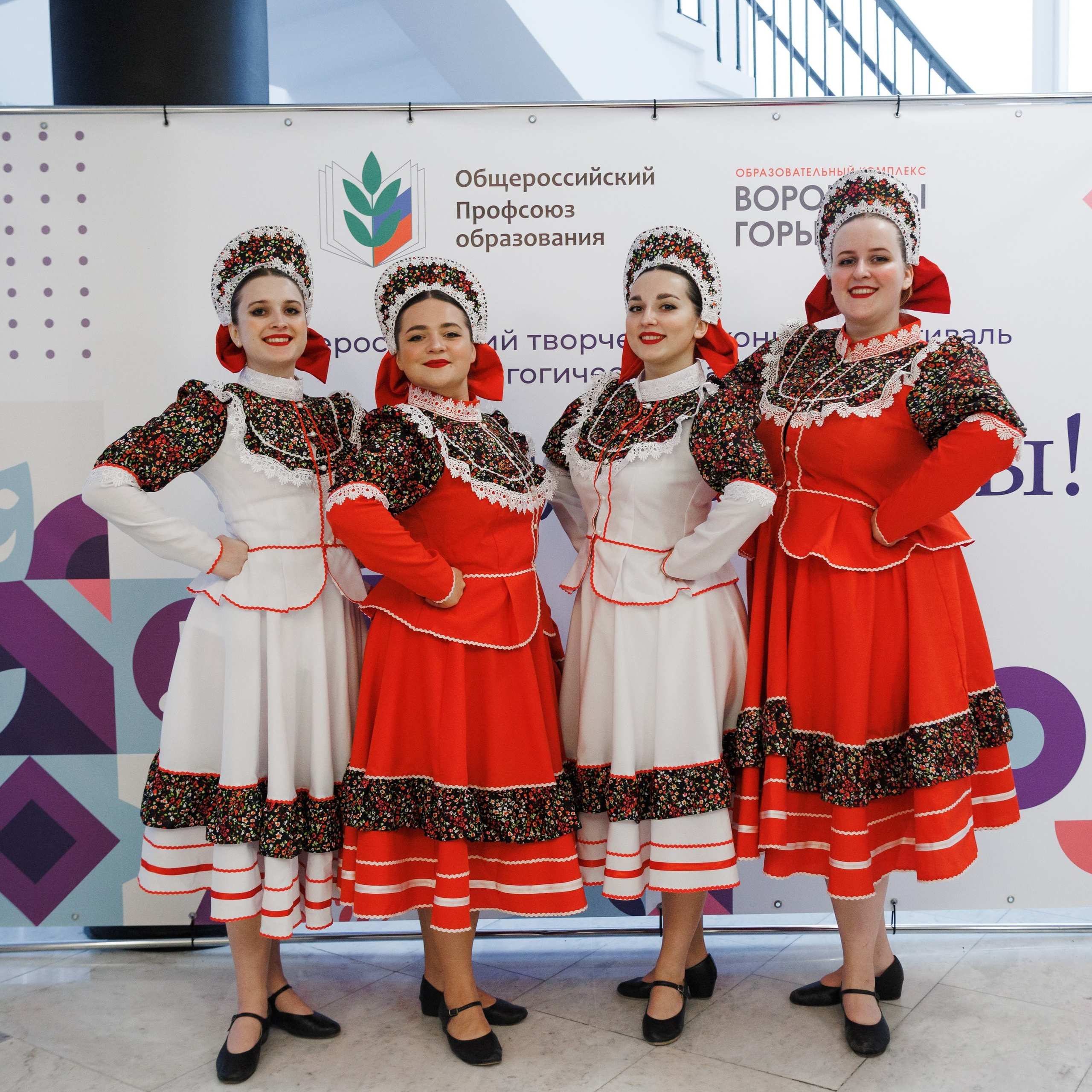 Всероссийский фестиваль «Виват, таланты!». Галерея ПрофАС