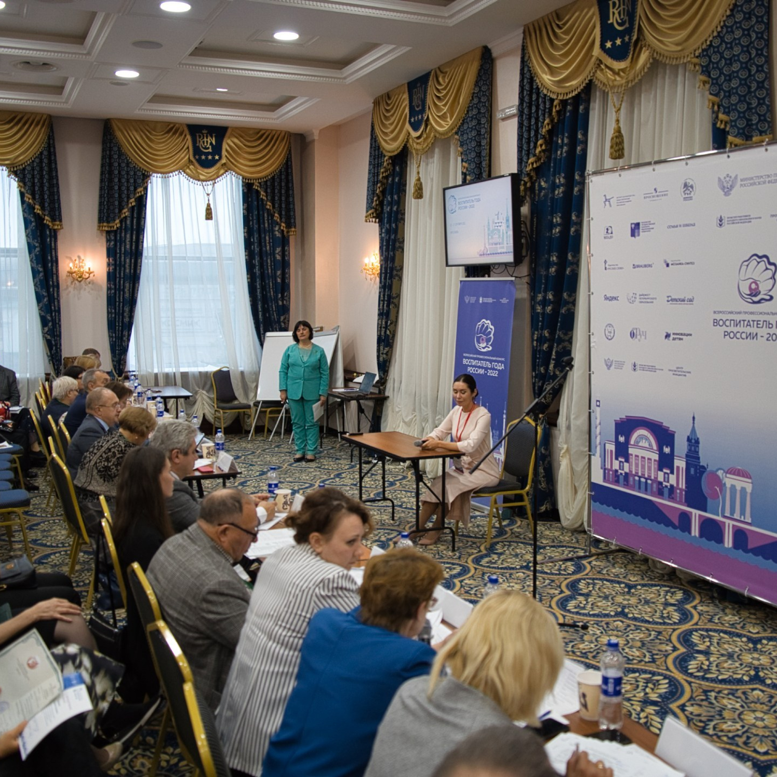 Конкурс Воспитатель года. Галерея ПрофАС