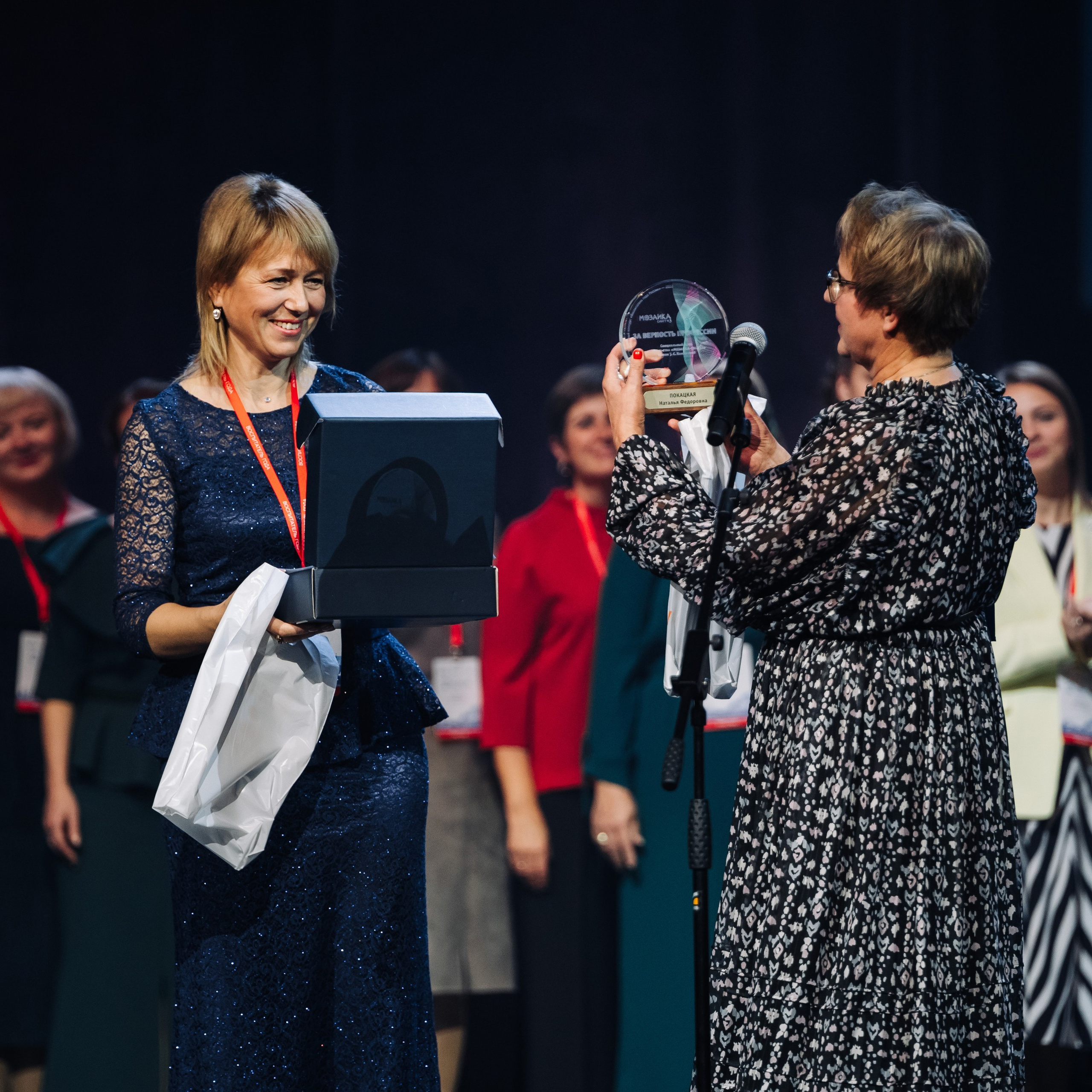 Конкурс Воспитатель года. Галерея ПрофАС