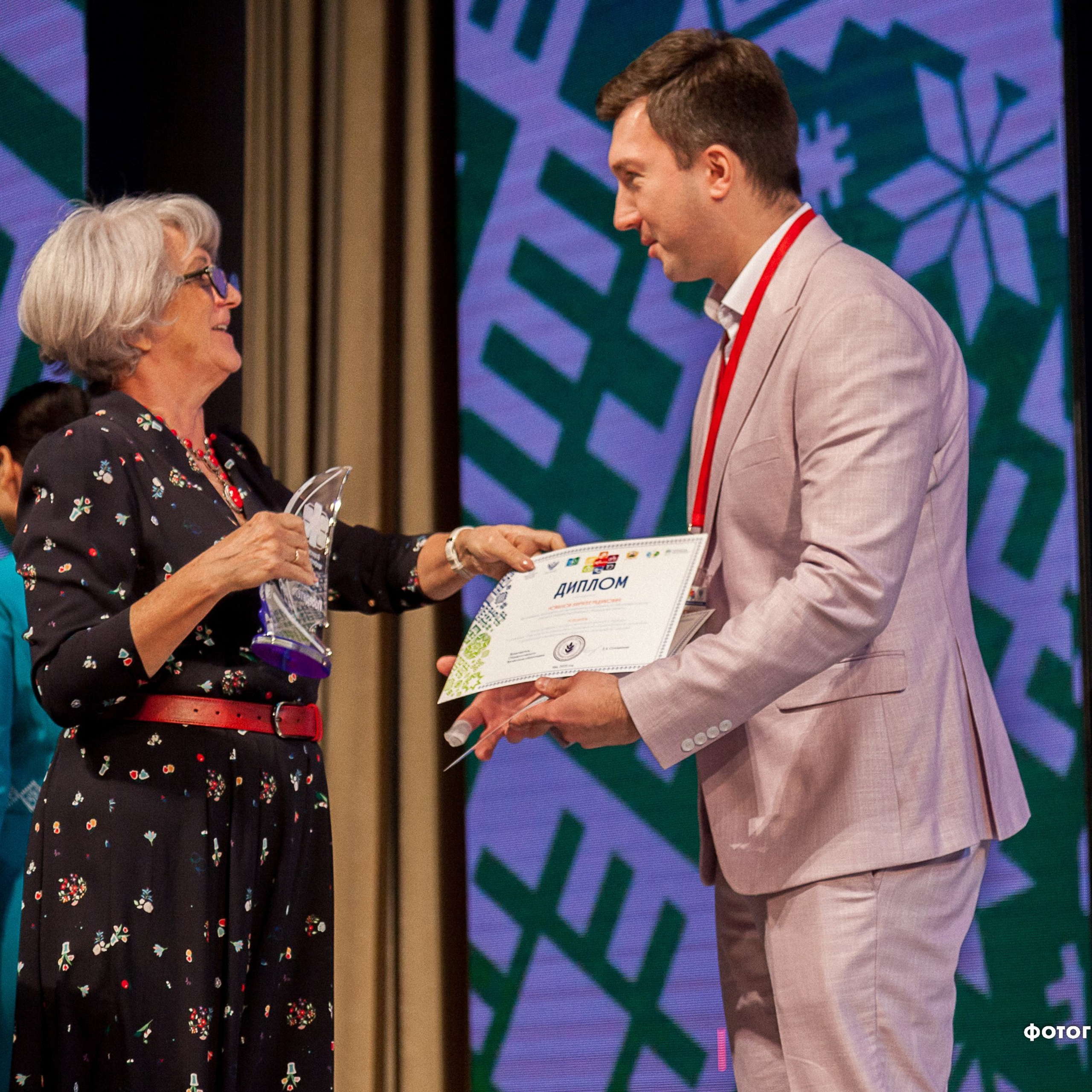 Всероссийский профессиональный конкурс «Арктур». Галерея ПрофАС