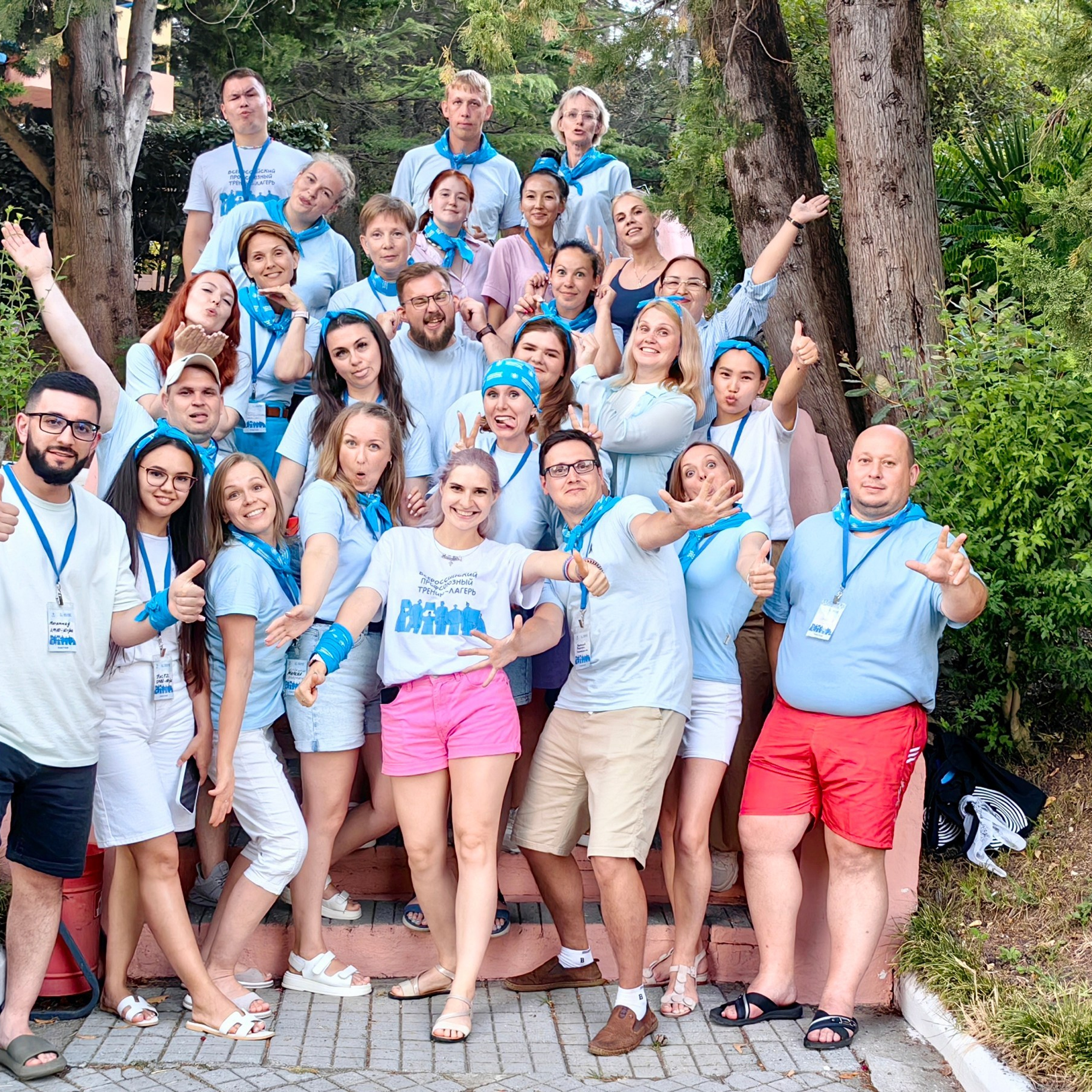 Тренинг-лагерь «Мастерская успеха». Галерея ПрофАС