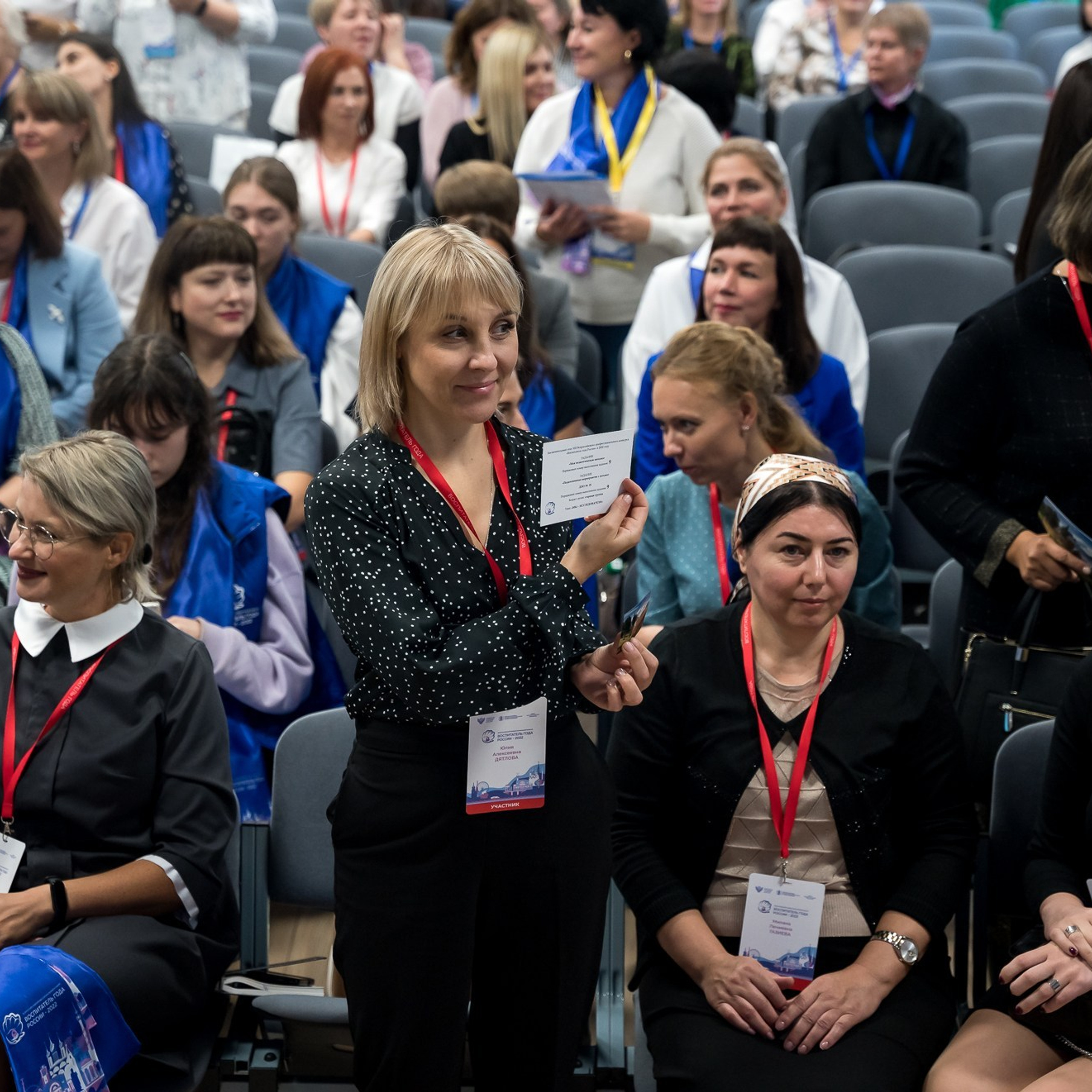 Конкурс Воспитатель года. Галерея ПрофАС