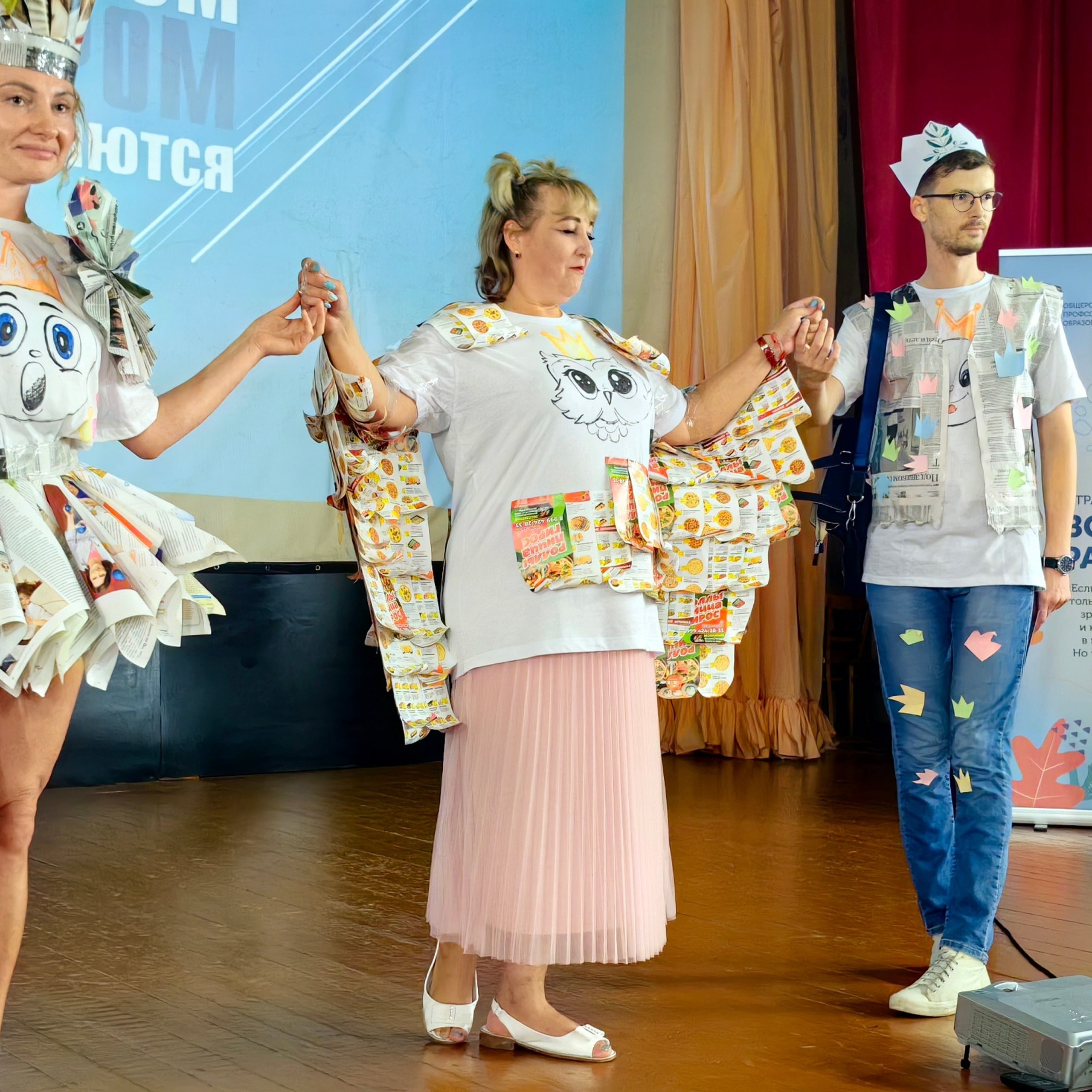 Тренинг-лагерь «Мастерская успеха». Галерея ПрофАС