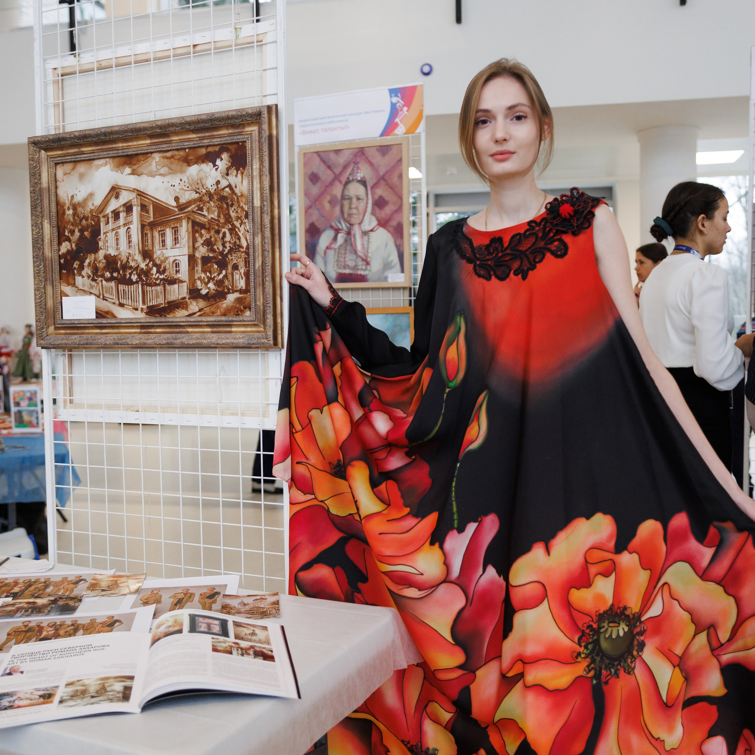 Всероссийский фестиваль «Виват, таланты!». Галерея ПрофАС